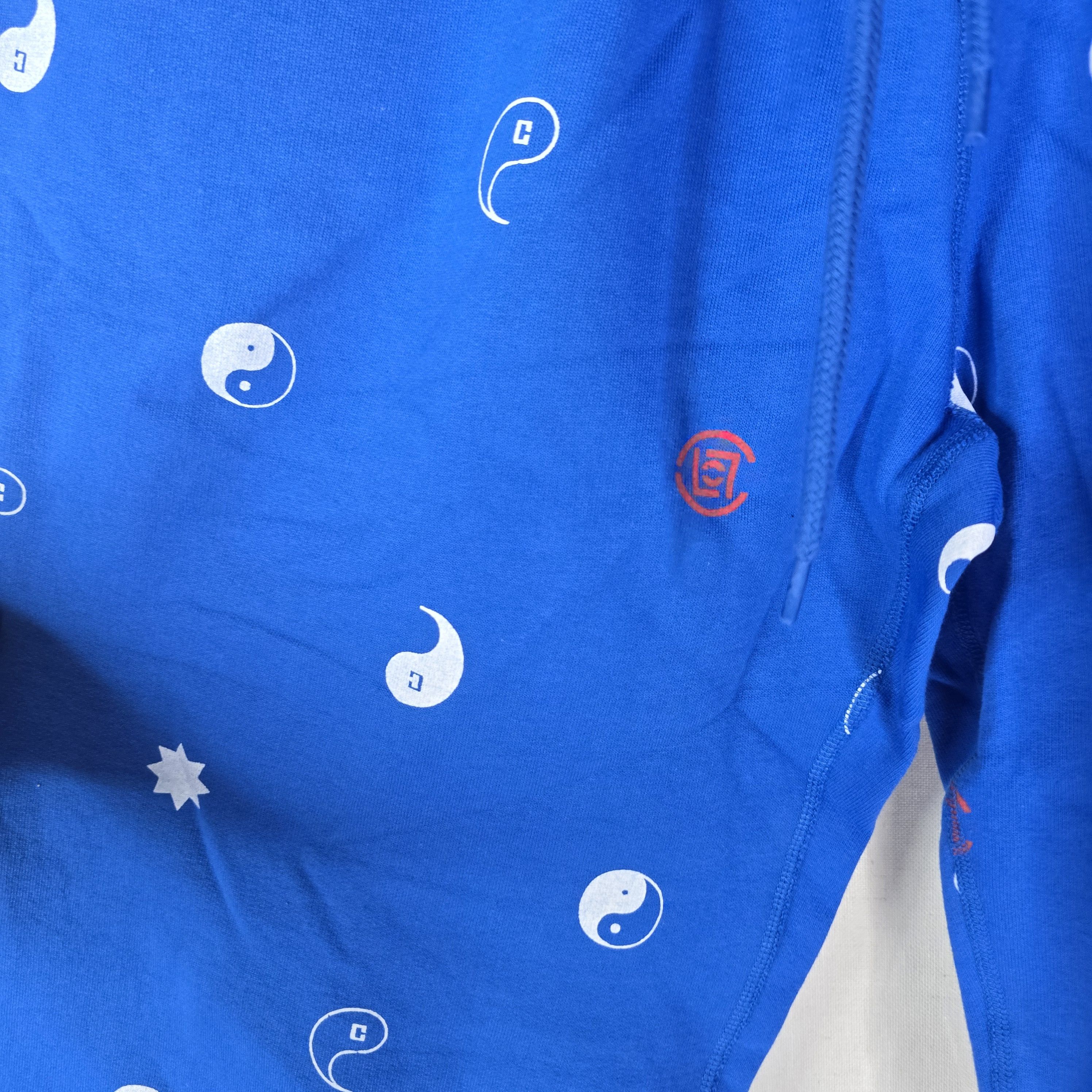CLOT Clot Mens Medium Jogger Ying Yang Sweatpants Size US 30 / EU 46 - 3 Thumbnail