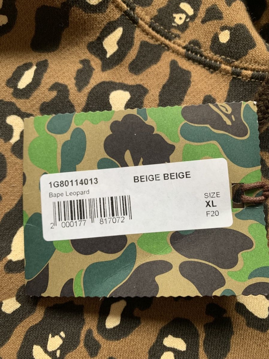 Bape Bape Leopard Hoodie Size US XL / EU 56 / 4 - 8 Thumbnail