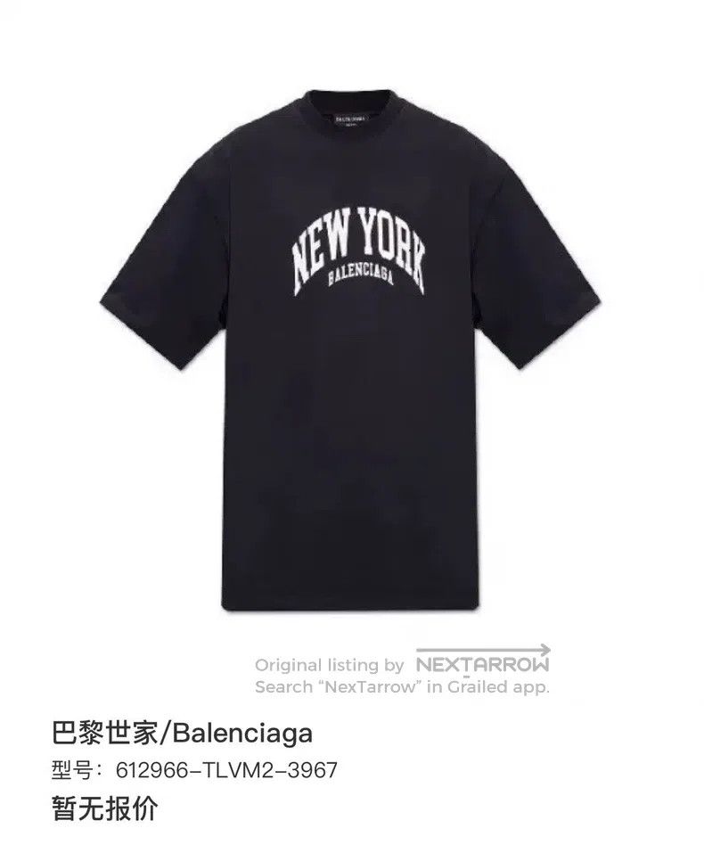 Balenciaga Balenciaga Black Short-Sleeve T-Shirt Size US S / EU 44-46 / 1 - 1 Thumbnail