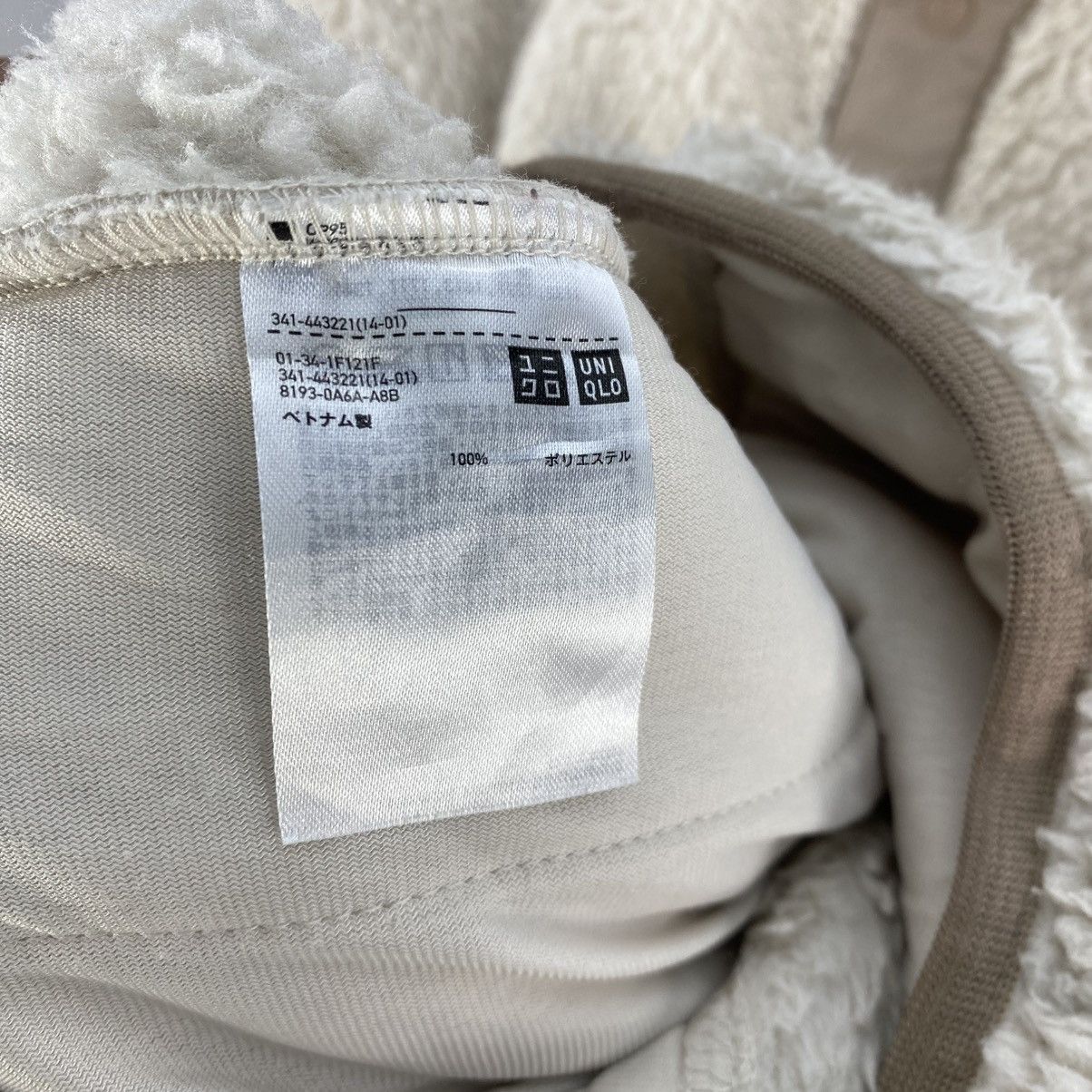 Uniqlo × White Mountaineering Uniqlo X White Mountaineering Fleece Pullover Jacket Size US L / EU 52-54 / 3 - 11 Thumbnail