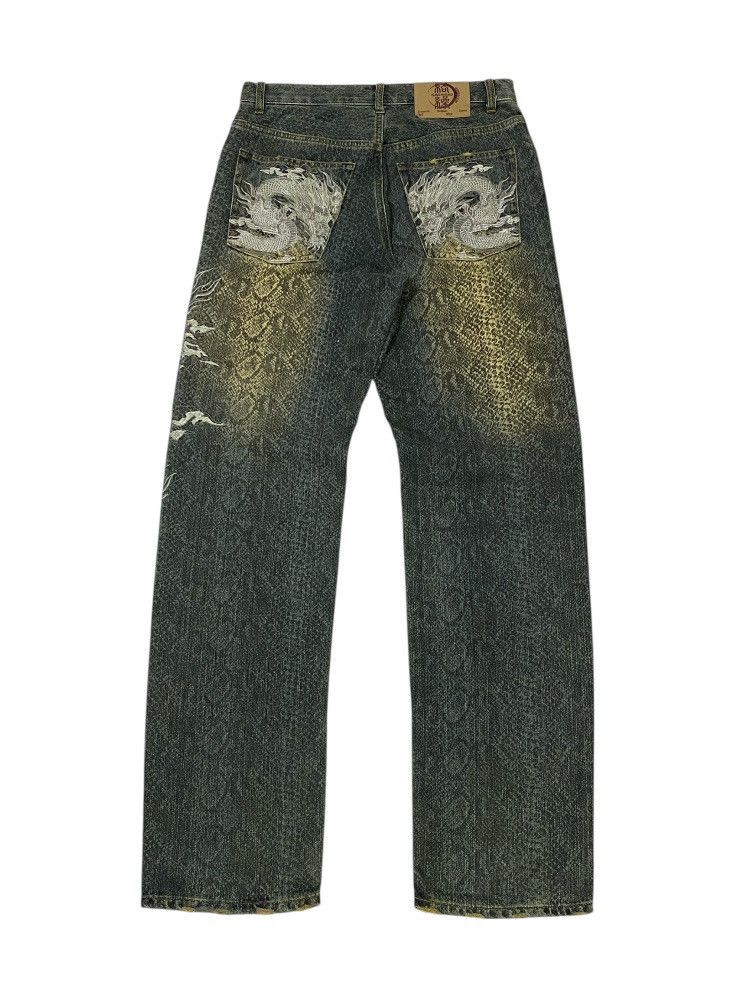 Karakuri Tamashii Karakuri Tamashi Dragon Embroidery Snake Skin Pattern Denim Size US 30 / EU 46 - 3 Thumbnail