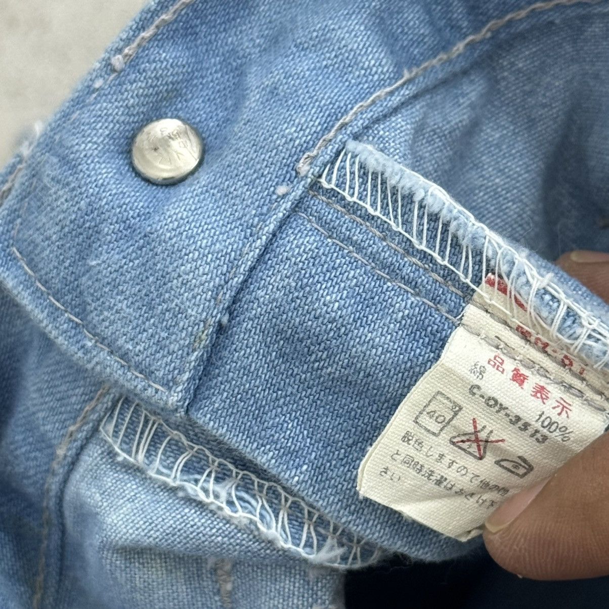 Big John Vintage Big John Bell Bottom Paint Mark Unisex Denim Pants Size US 27 - 16 Thumbnail
