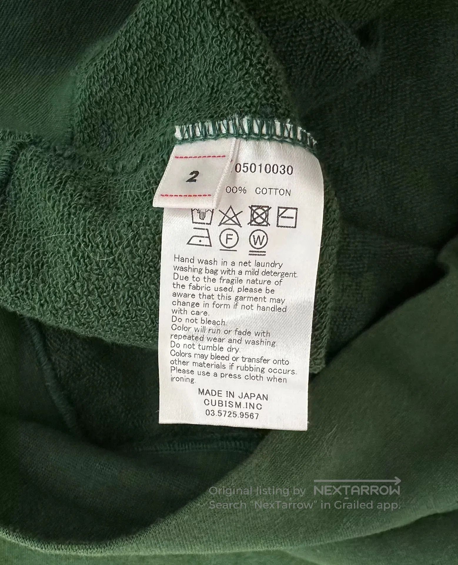Visvim visvim 18ss jumbo hoodie in green. Size US S / EU 44-46 / 1 - 3 Thumbnail