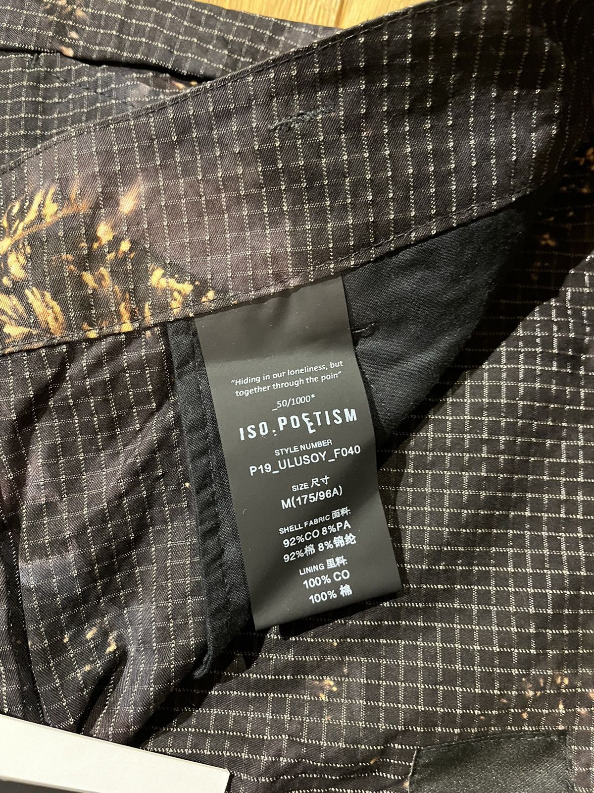 Ambush Design × Tobias Birk Nielsen P19_ULUSOY_BLACK NIGHT FISHER_0122 iso poetism pants Size US 30 / EU 46 - 10 Thumbnail