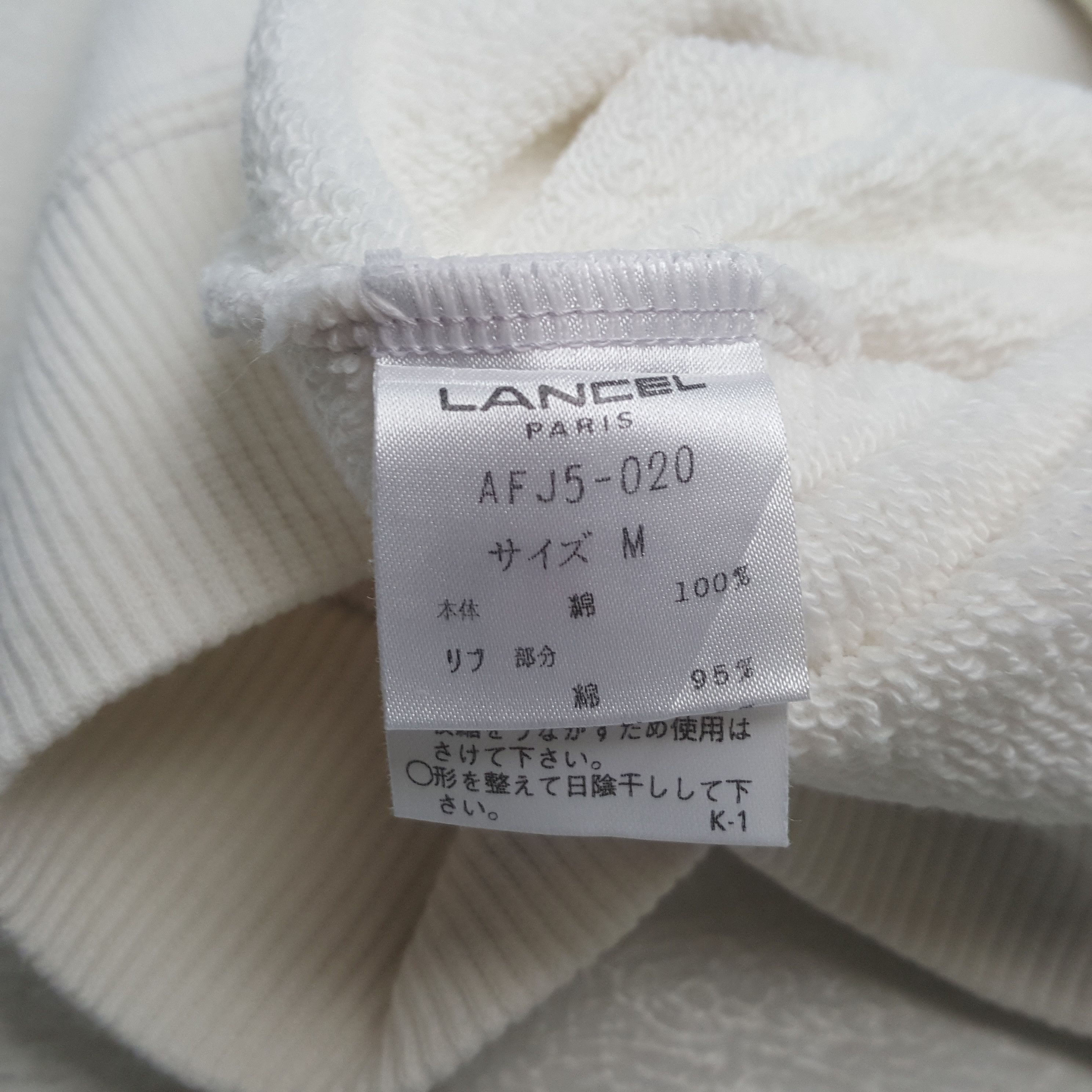 Lancel Vintage Lancel Paris Fashion Brand Sweatshirt C296N15 Size US L / EU 52-54 / 3 - 10 Thumbnail
