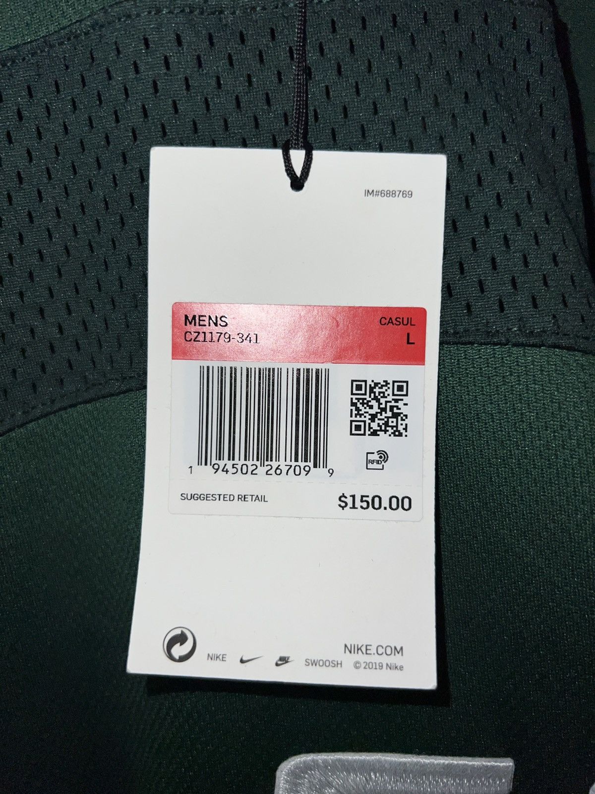 Cpfm x Nike jersey S/S