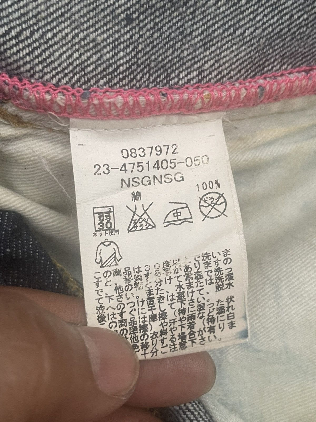 Designer × Tommy Hilfiger × Tommy Jeans Tommy Custom Paint Denim Size 33" - 16 Thumbnail