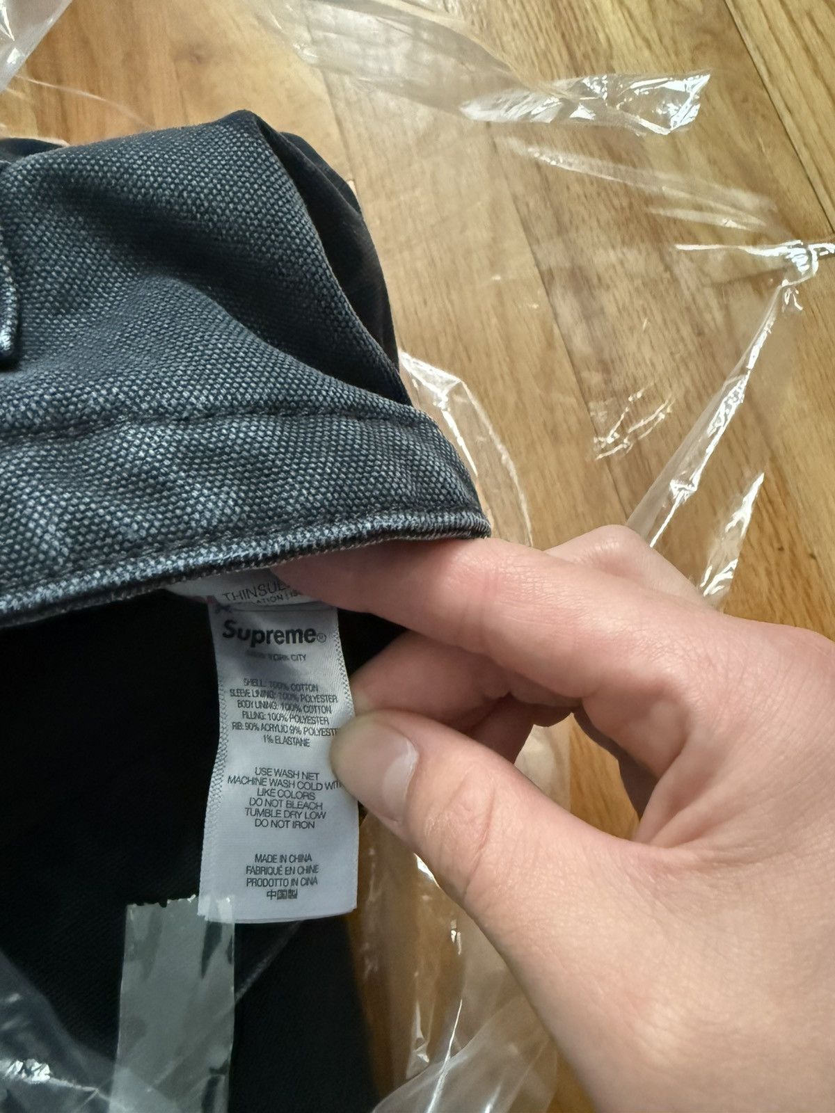 Supreme Supreme Flag Quilted Hooded Work Jacket size M Black Size US M / EU 48-50 / 2 - 2 Thumbnail