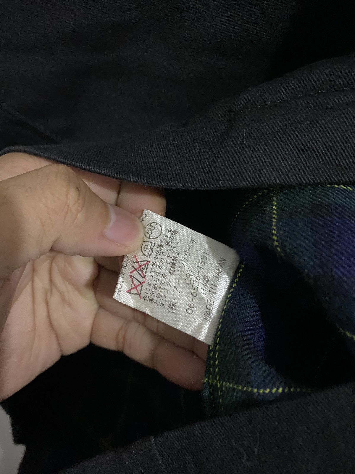 14th Addiction 💸BINDINGOFFER💸Urban Research-Japanese Jacket Studed Tree Size US M / EU 48-50 / 2 - 7 Thumbnail