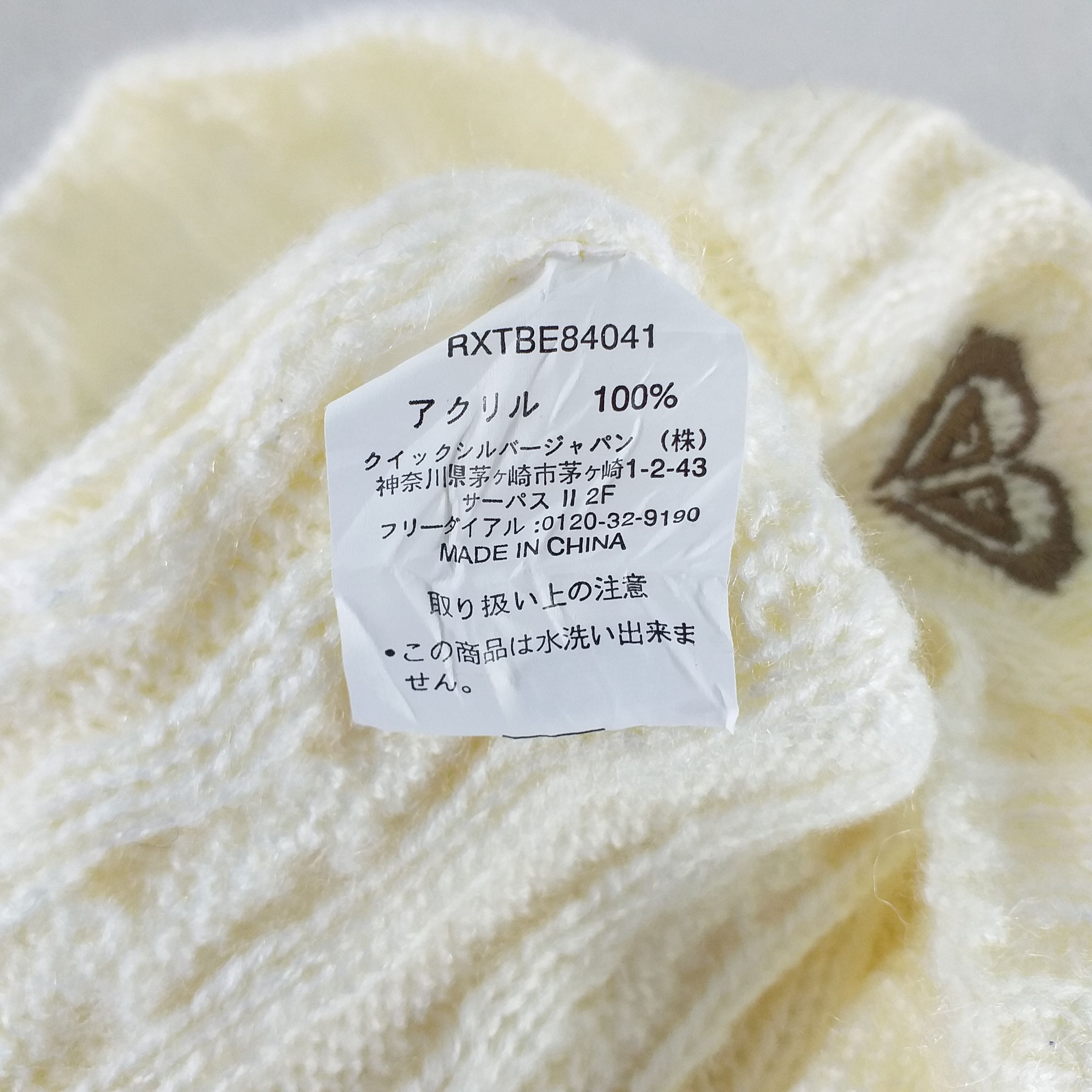 Japanese Brand Roxy Logo Embroidery Snow Cap Hat Beanie -BN319 Size ONE SIZE - 4 Thumbnail