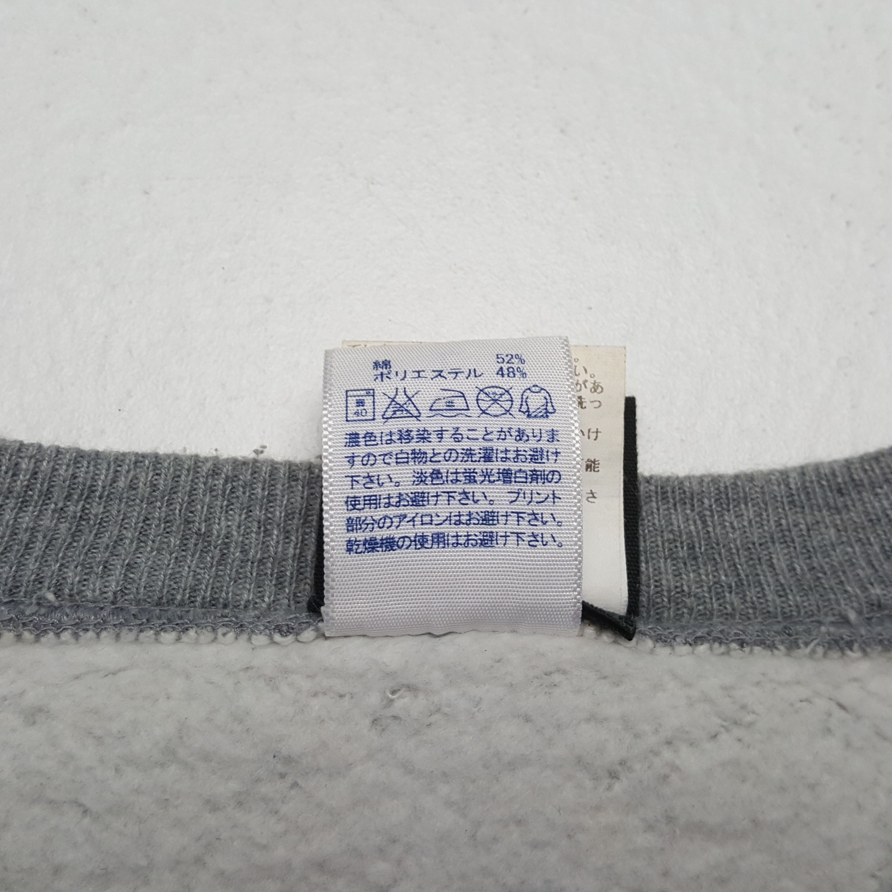 Thrasher Vintage Thrasher Skateboard Magazine Sweatshirt C320N25 Size US L / EU 52-54 / 3 - 7 Thumbnail