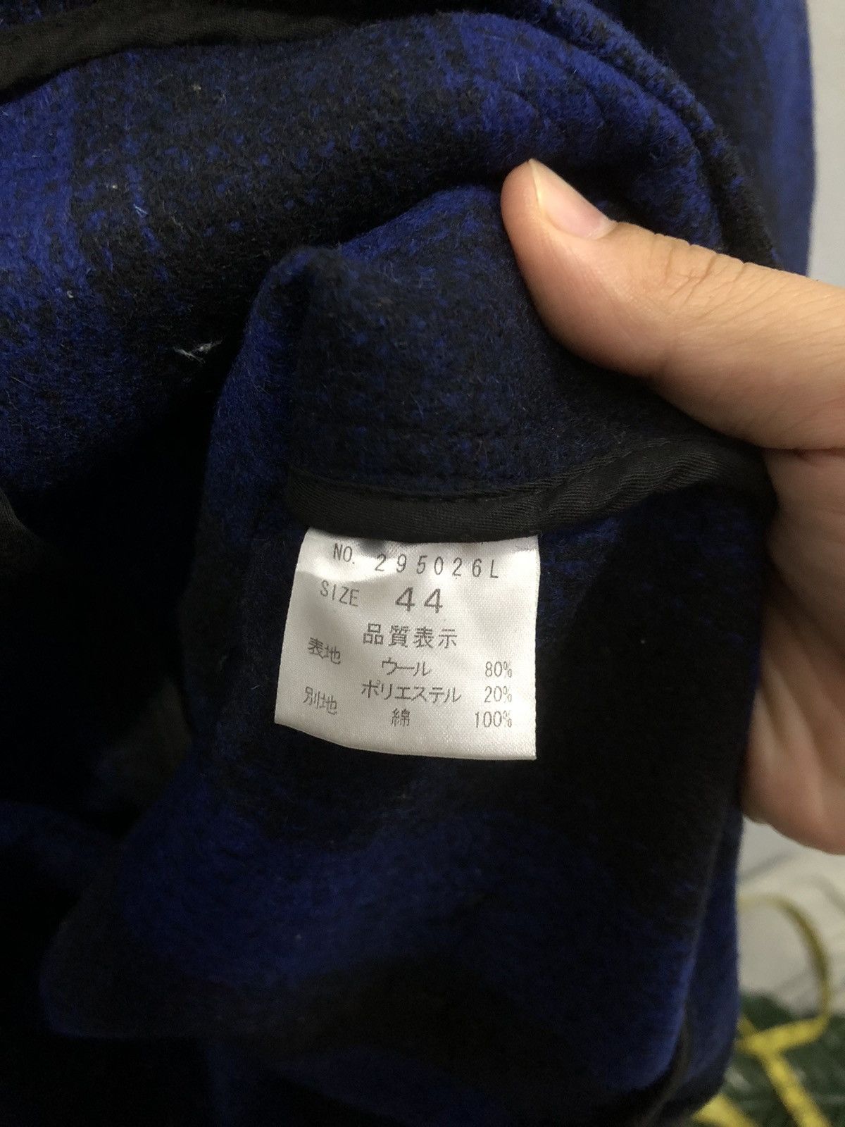 If Six Was Nine × JACKROSE × Japanese Brand Jack rose luv maison wool jacket Size US S / EU 44-46 / 1 - 8 Thumbnail