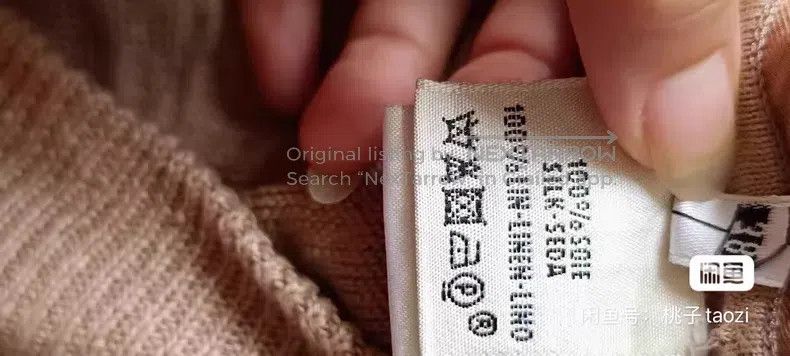 Hermes Hermes Silk twill and knit short-sleeved top Size XS / US 0-2 / IT 36-38 - 6 Thumbnail