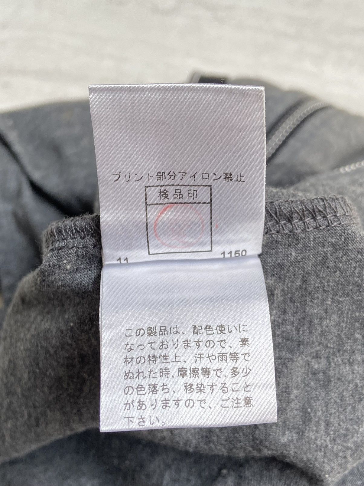 PPFM PPFM Grey Zipper Vest Size US S / EU 44-46 / 1 - 15 Thumbnail