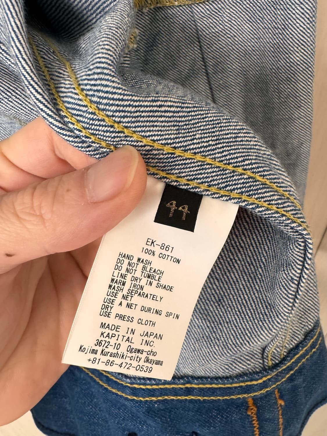 Kapital Kapital smiley denim jacket Size US S / EU 44-46 / 1 - 5 Thumbnail