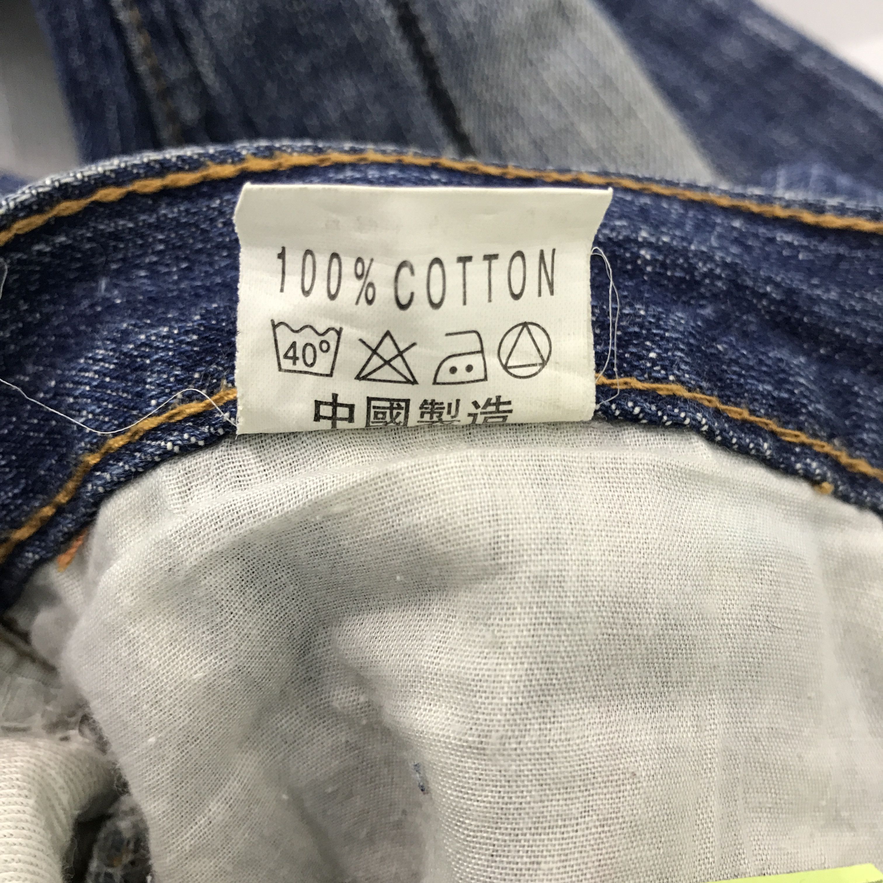 Japanese Brand Vintage Decomp patchwork style Distressed Jeans Size US 31 - 10 Thumbnail