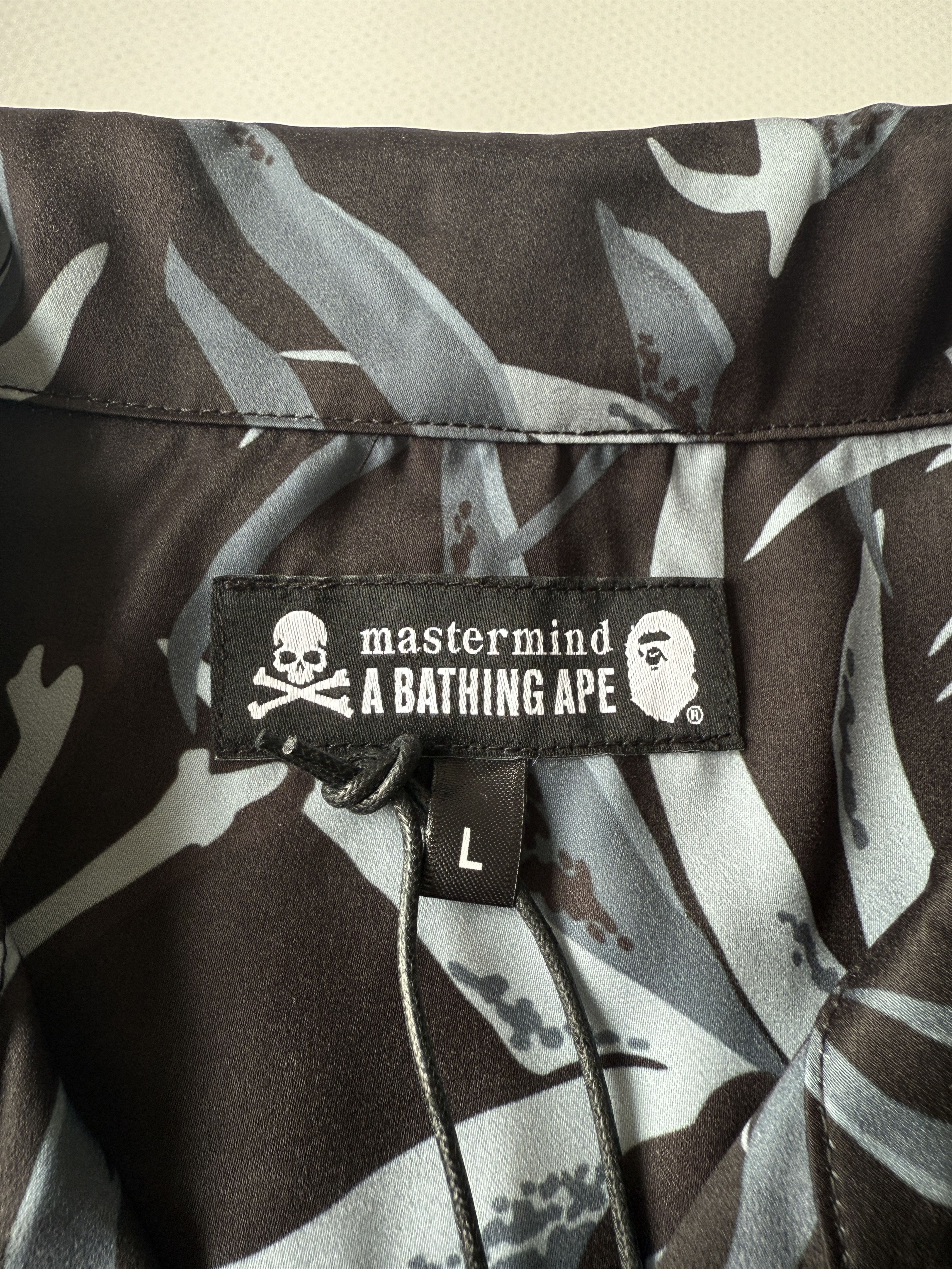 Bape BAPE X MMJ TROPICAL SKULL CAMO OPEN COLLAR SS SHIRTS 16TH Size US L / EU 52-54 / 3 - 12 Thumbnail