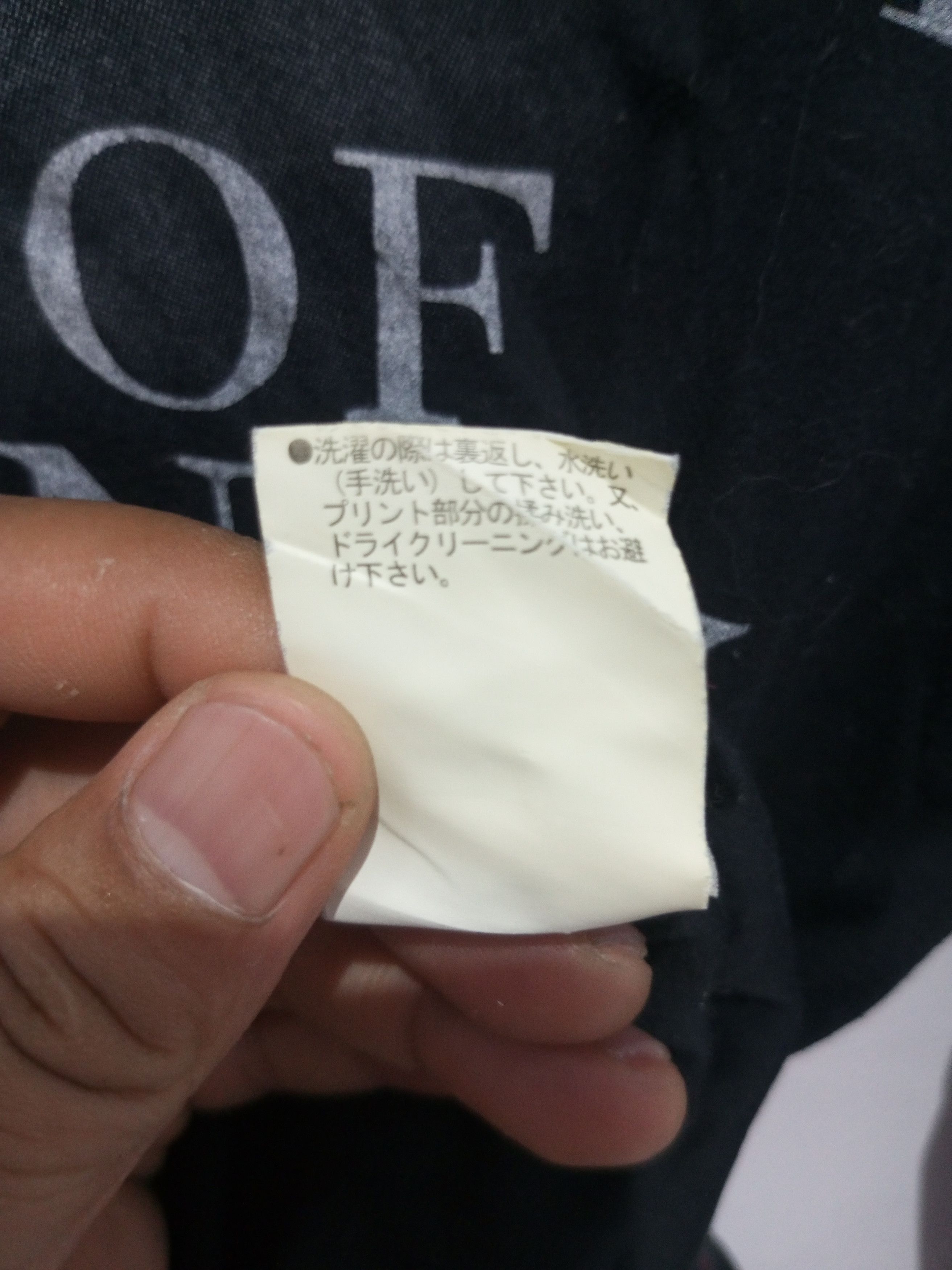 If Six Was Nine × Japanese Brand × Le Grande Bleu (L.G.B.) Japanese nicole club poem smoky long sleeve tshirt Size US L / EU 52-54 / 3 - 14 Thumbnail