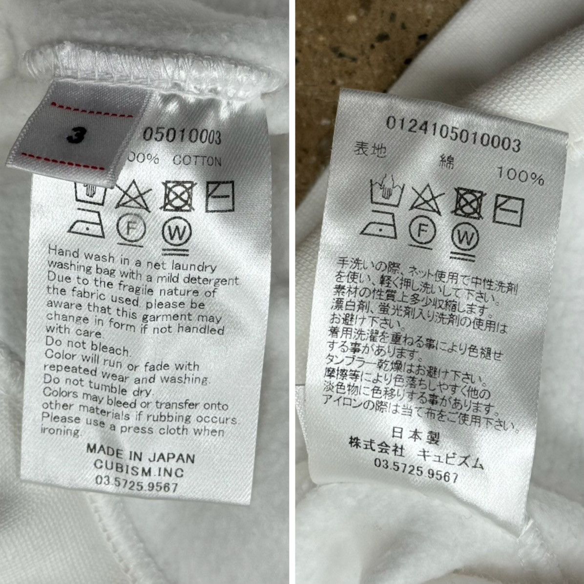 Visvim VISVIM 24SS ULTIMATE JUMBO SB HOODIE P.O. Size US L / EU 52-54 / 3 - 8 Thumbnail
