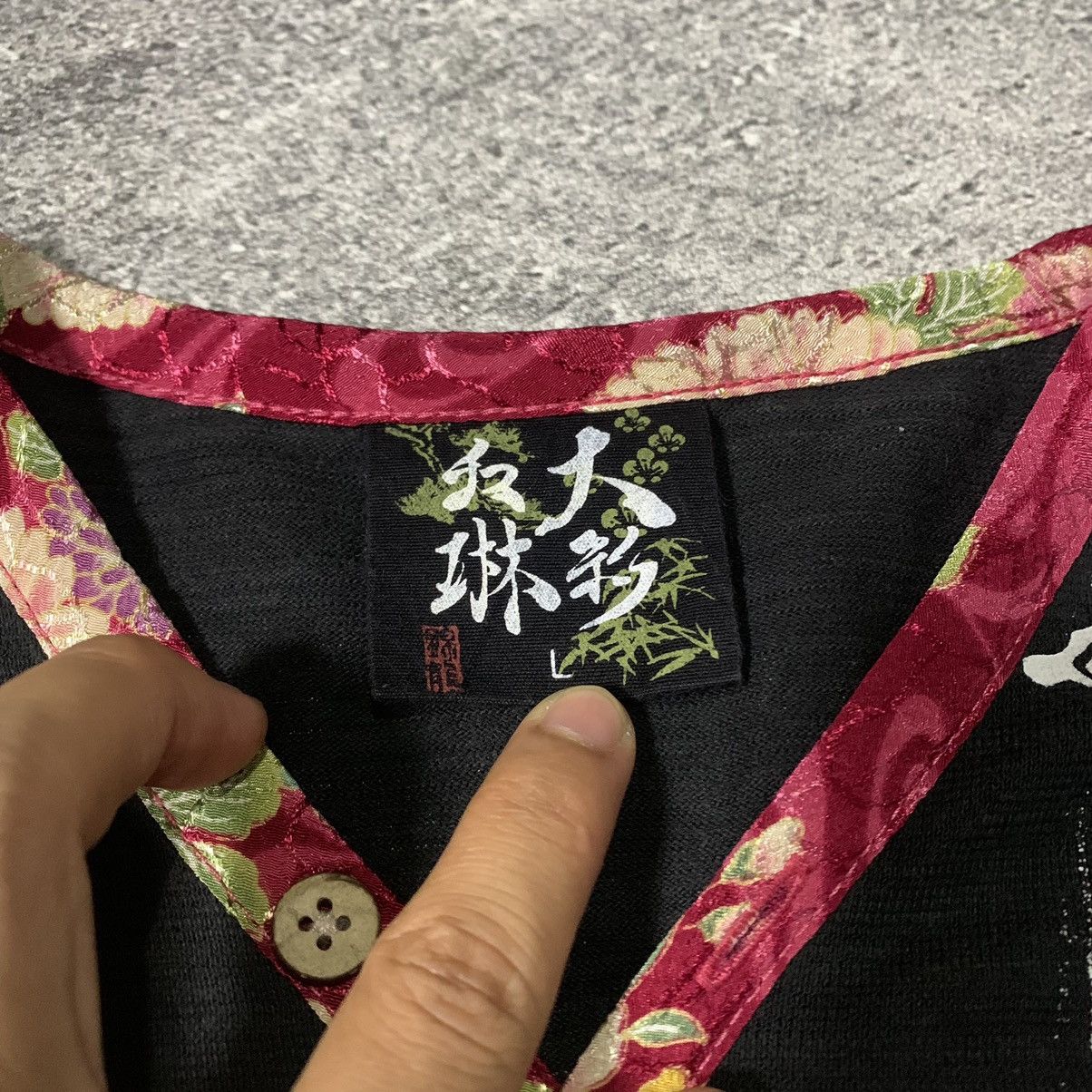 Japanese Brand 🐉JAPANESE TRADITIONAL DRAGON LONG SLEEVE SUKAJAN STYLE🐉 Size US L / EU 52-54 / 3 - 5 Thumbnail