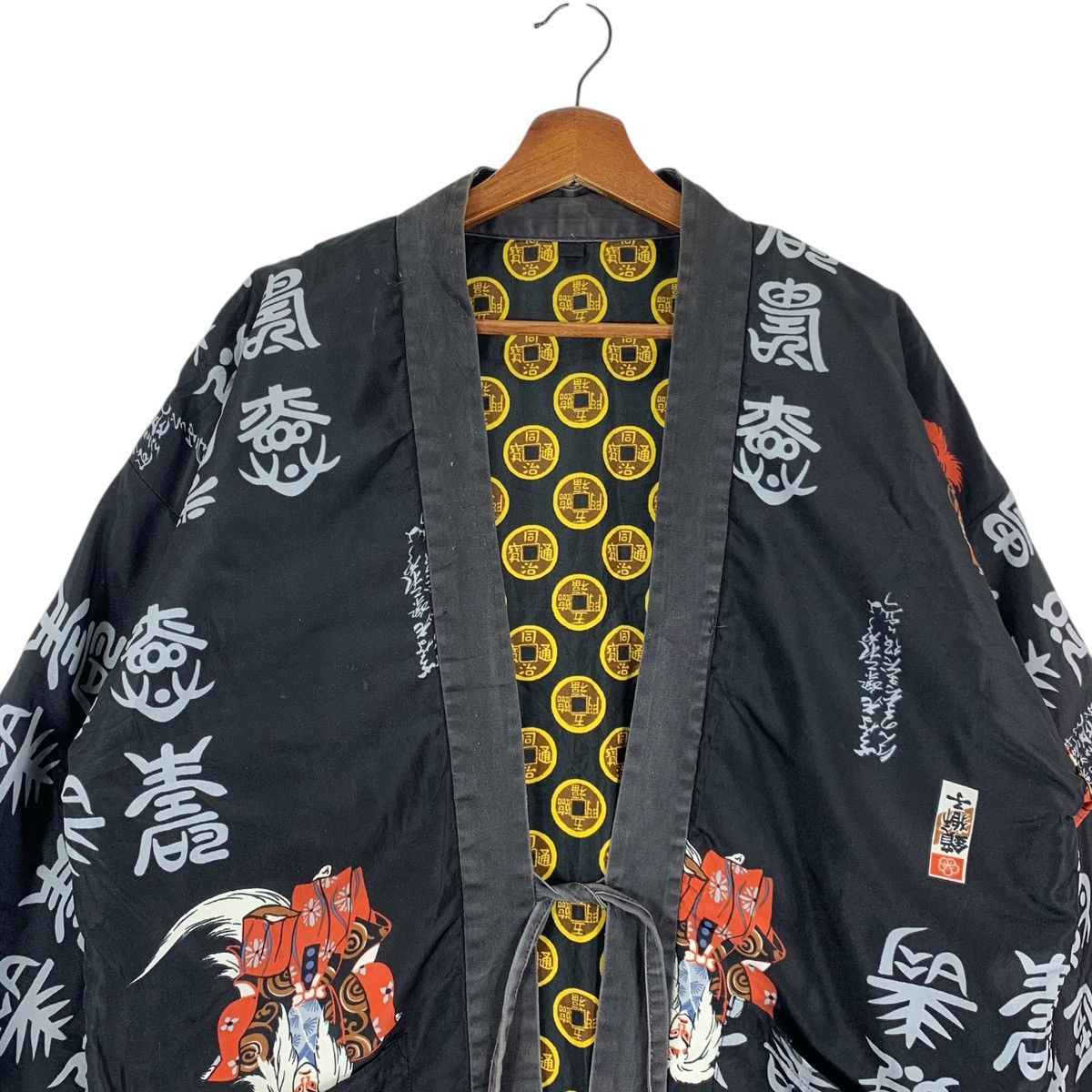 Japanese Brand Vintage Japanese Design Kimono Cardigan Size US M / EU 48-50 / 2 - 2 Thumbnail