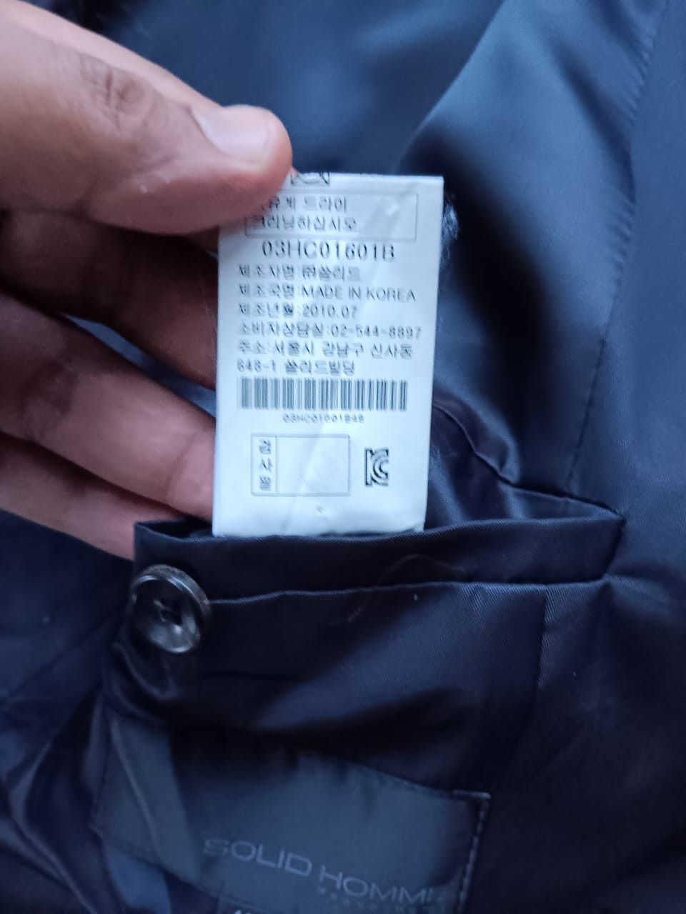 Wooyoungmi Solid Homme by wooyoungmi black coat jacket Size US M / EU 48-50 / 2 - 7 Thumbnail