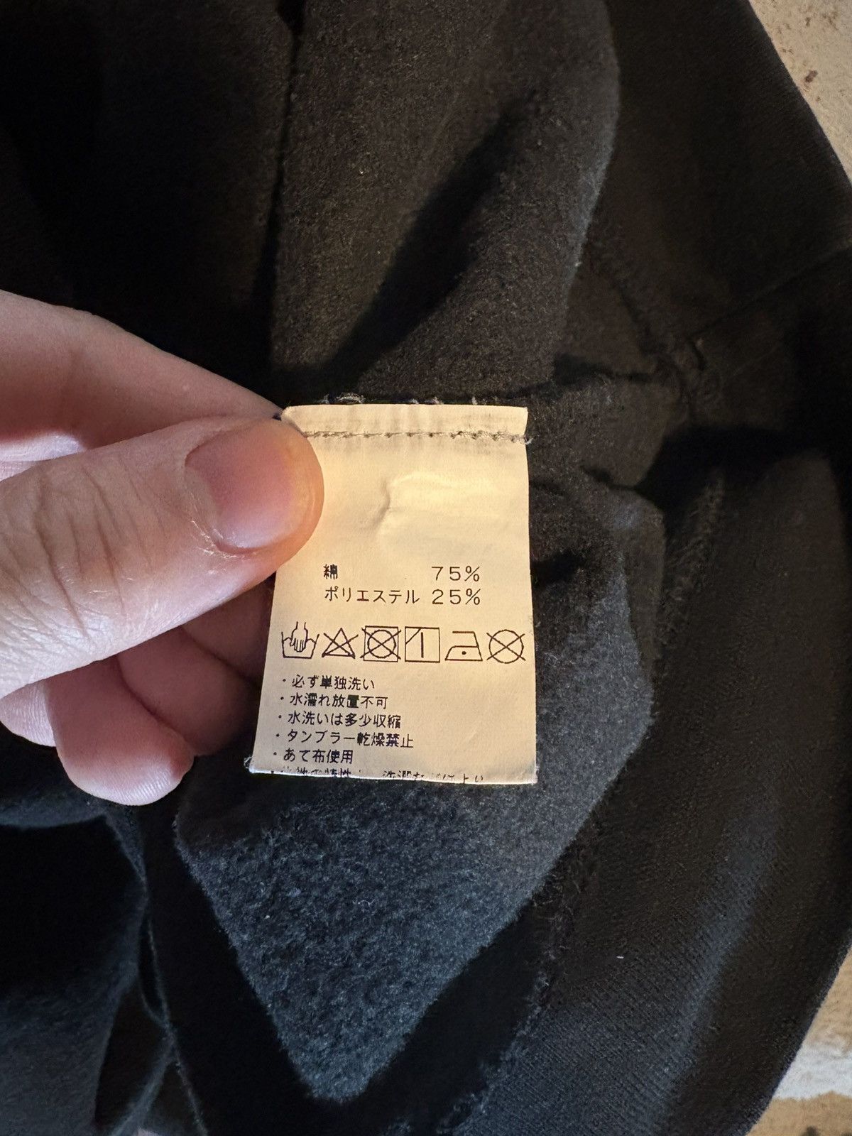 The Quiet Life Quiet Life Men’s Sweatshirt - Black -S Size US S / EU 44-46 / 1 - 4 Thumbnail