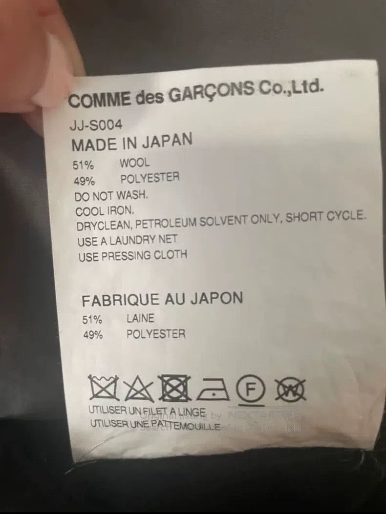 Comme des Garcons Comme Des Garcons size S pants Size 23" - 5 Thumbnail