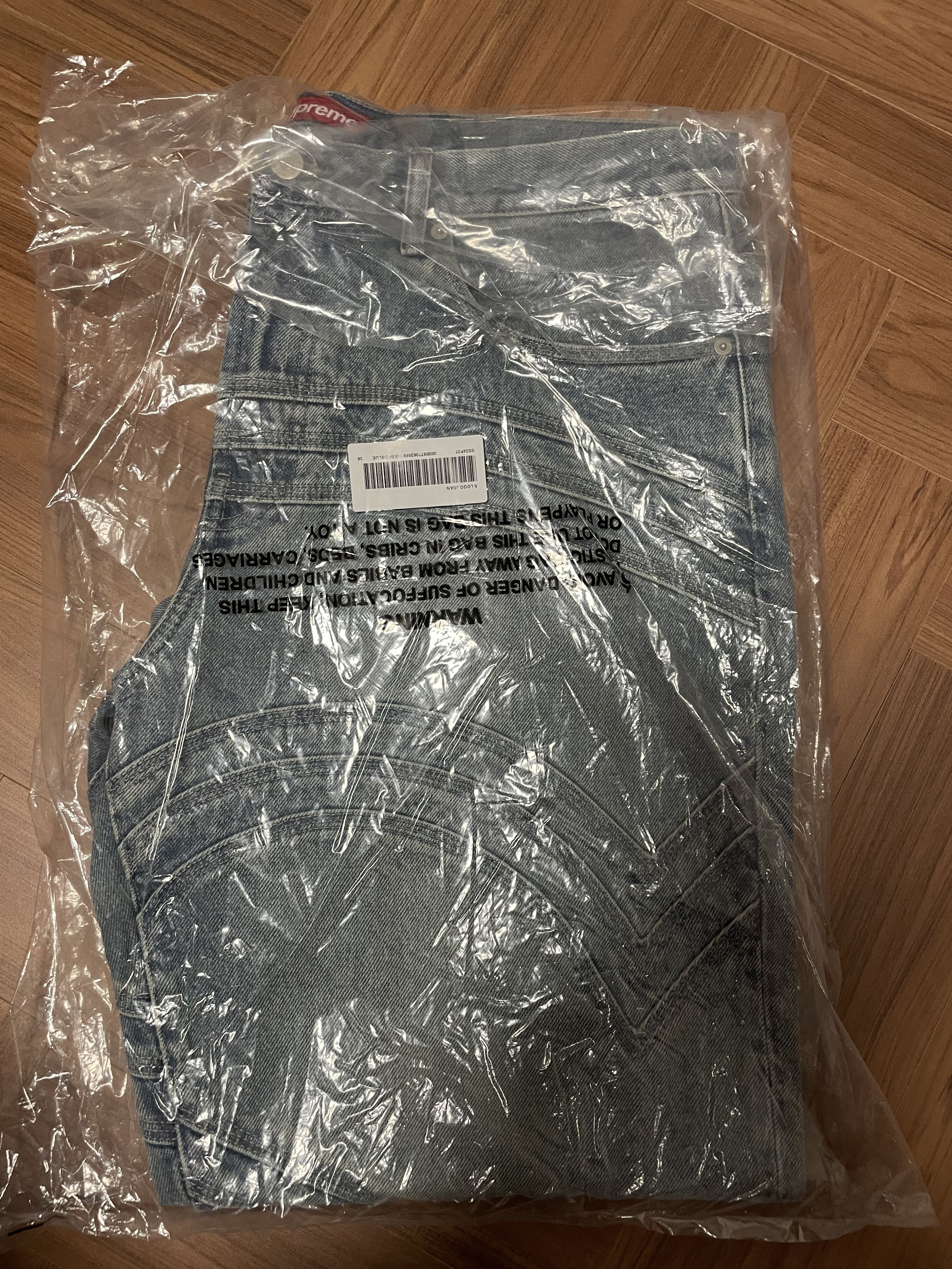 Supreme Supreme S Logo Loose Fit Jean - 24SS Size US 30 / EU 46 - 3 Thumbnail