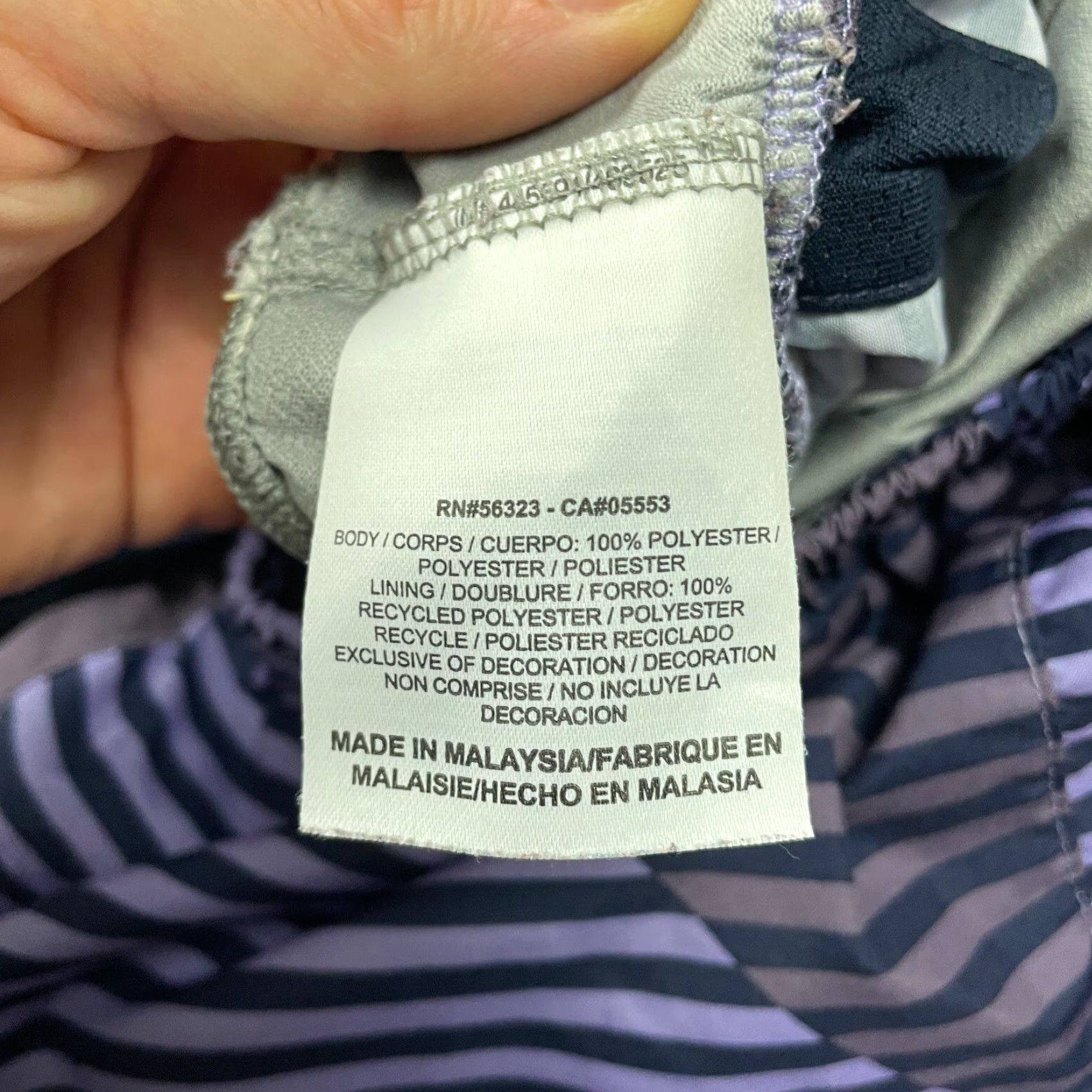 Nike Nike Dri-Fit Active Shorts Womens Small Purple Striped Athletic Running Gym 24x3 Size 28" / US 6 / IT 42 - 6 Thumbnail
