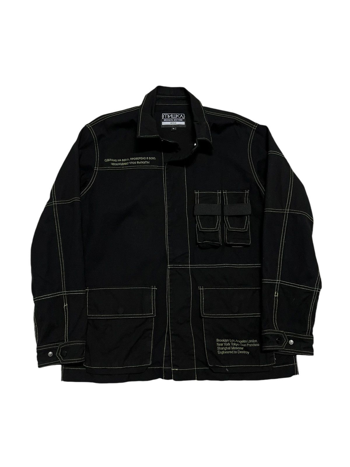 Mishka Mishka Jacket Size US M / EU 48-50 / 2 - 1 Thumbnail