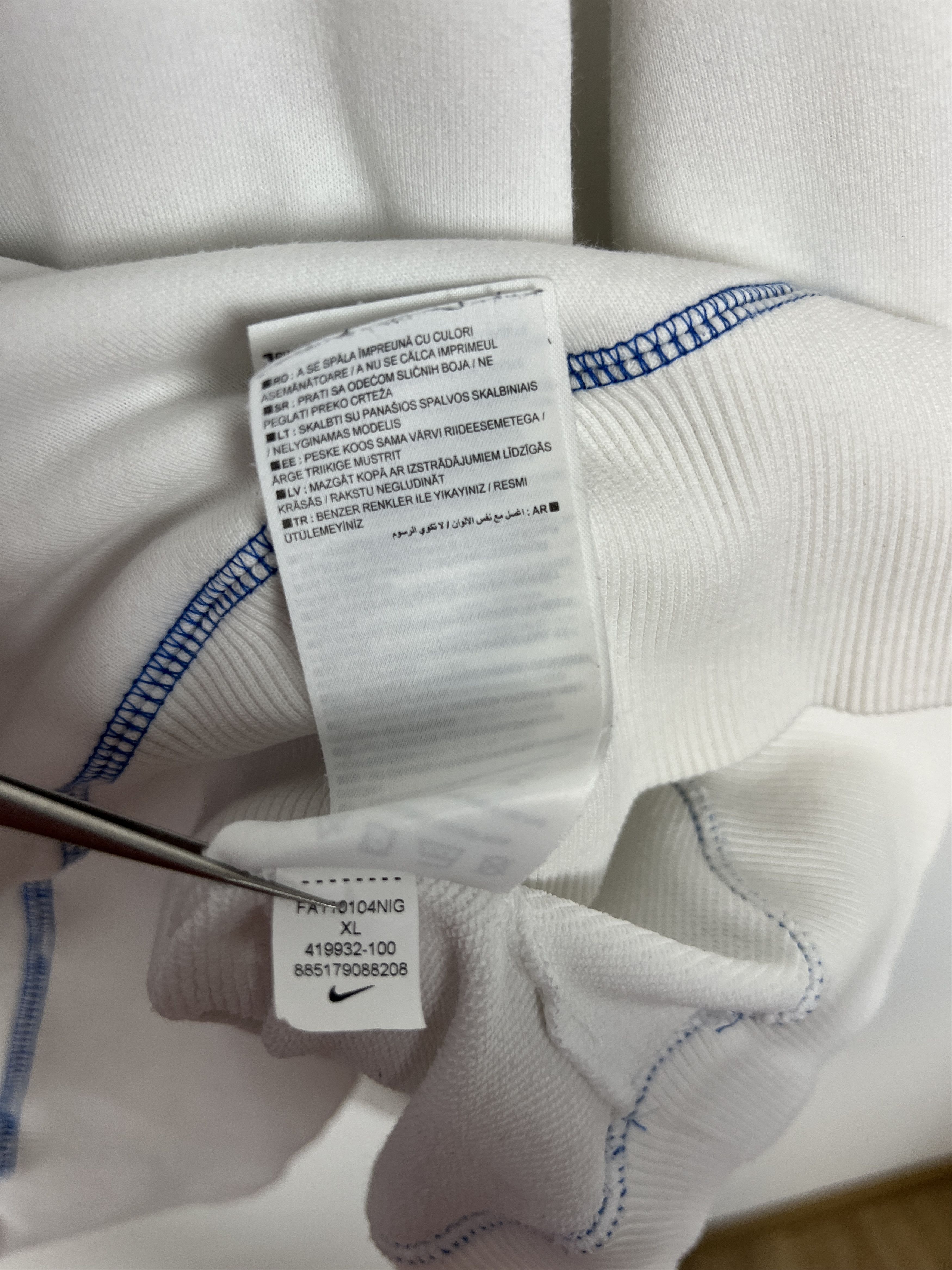 Nike Vintage Nike Inter Milan Football Hoodie White Soccer Jacket Size US XL / EU 56 / 4 - 12 Thumbnail