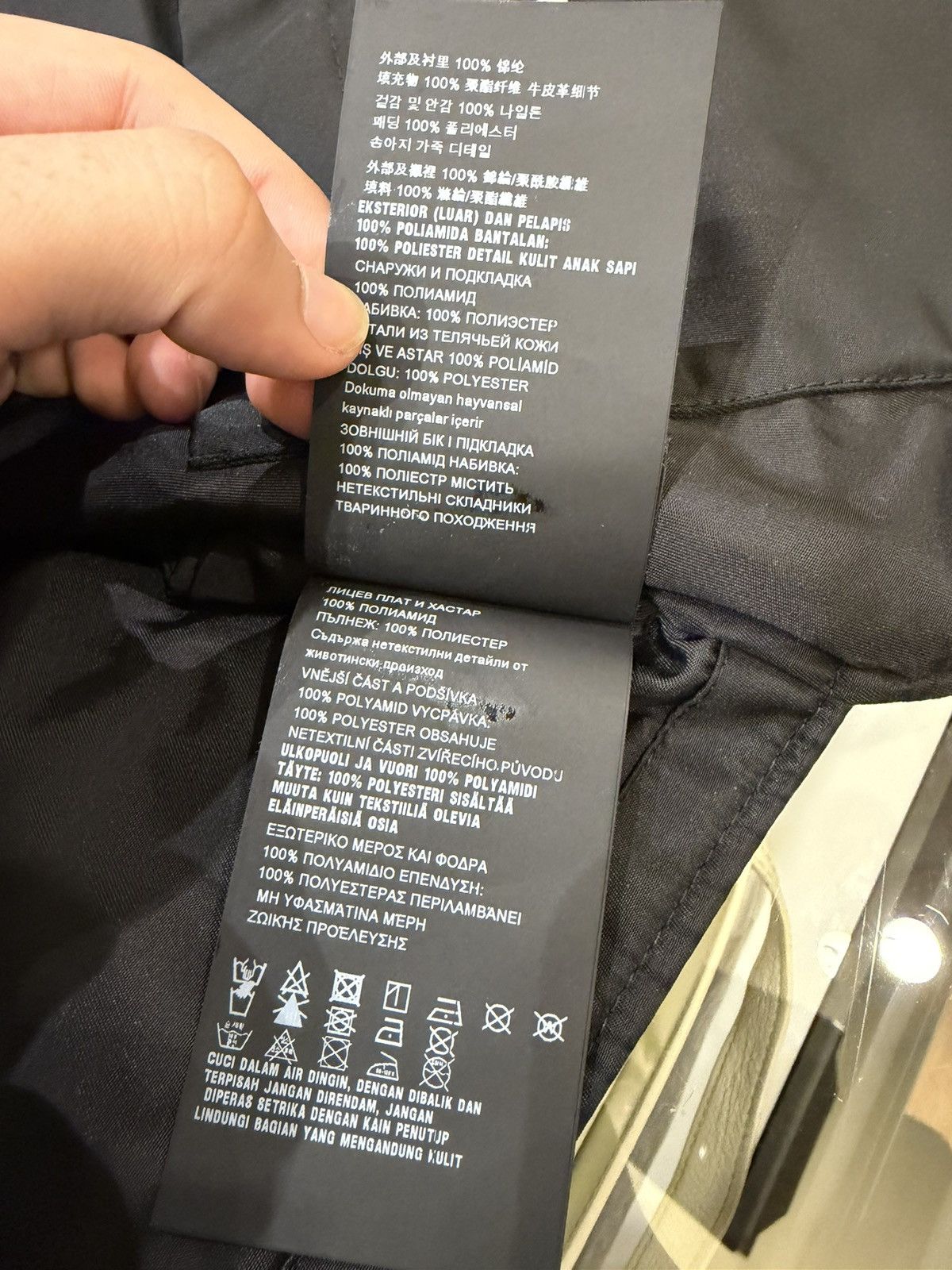 Prada Prada by Konstantin Grcic Nylon Utility Vest Size US M / EU 48-50 / 2 - 7 Thumbnail