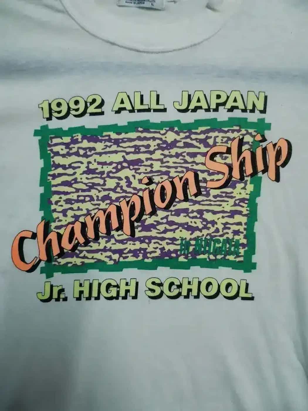 Japanese Brand Vintage Nishi 1992 All Japan Championship T-shirt Size US S / EU 44-46 / 1 - 7 Thumbnail