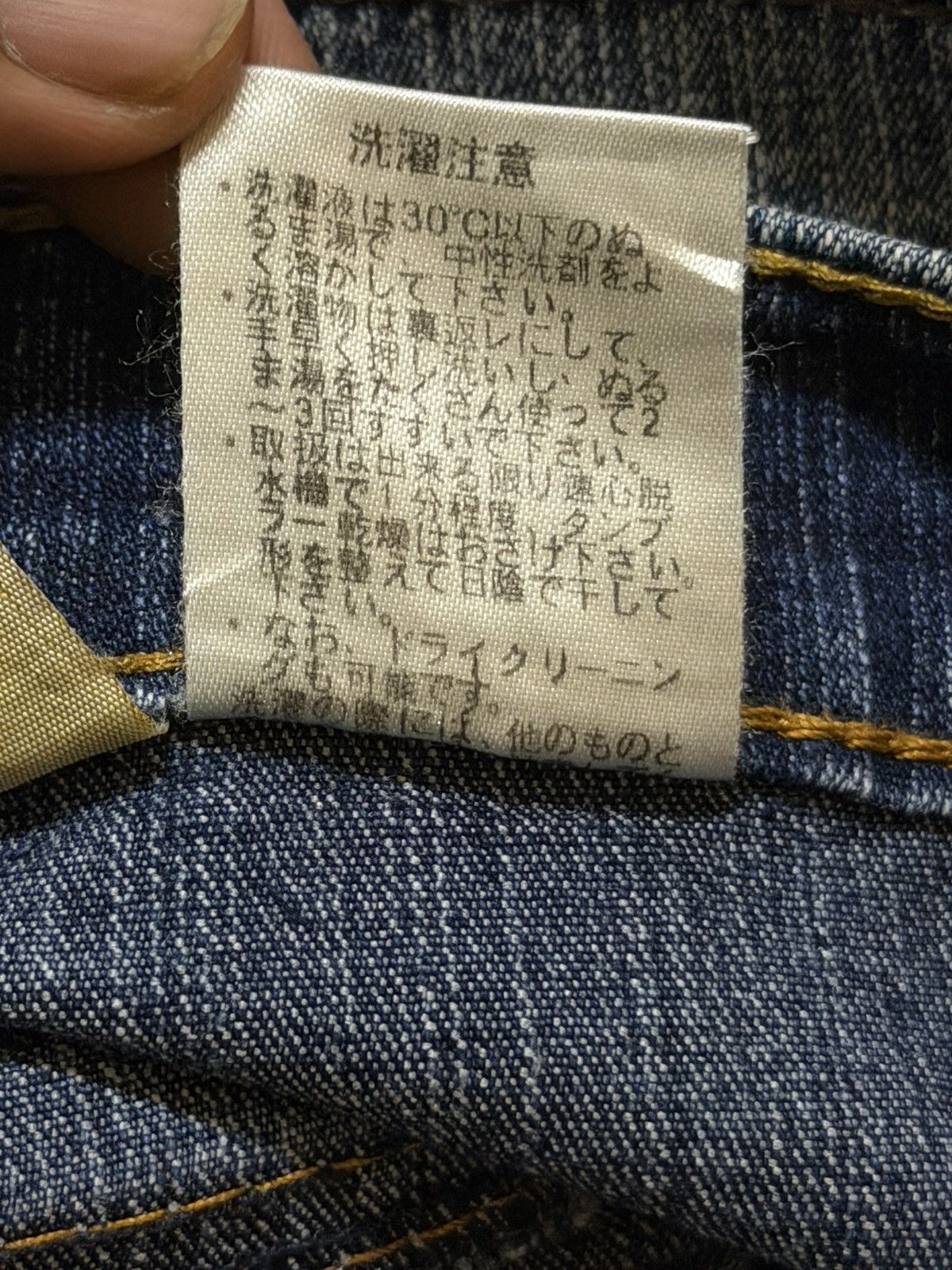 True Religion Vintage Y2K Japanese Brand Faded Wash Ripped Wide Leg Flare Size 28" / US 6 / IT 42 - 7 Thumbnail