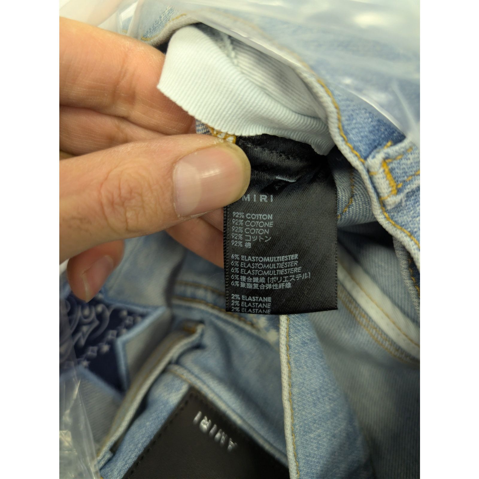 Amiri o1rshd1 Bandana Star Jean Denim Pants Jeans in Light Indigo Size US 34 / EU 50 - 19 Thumbnail