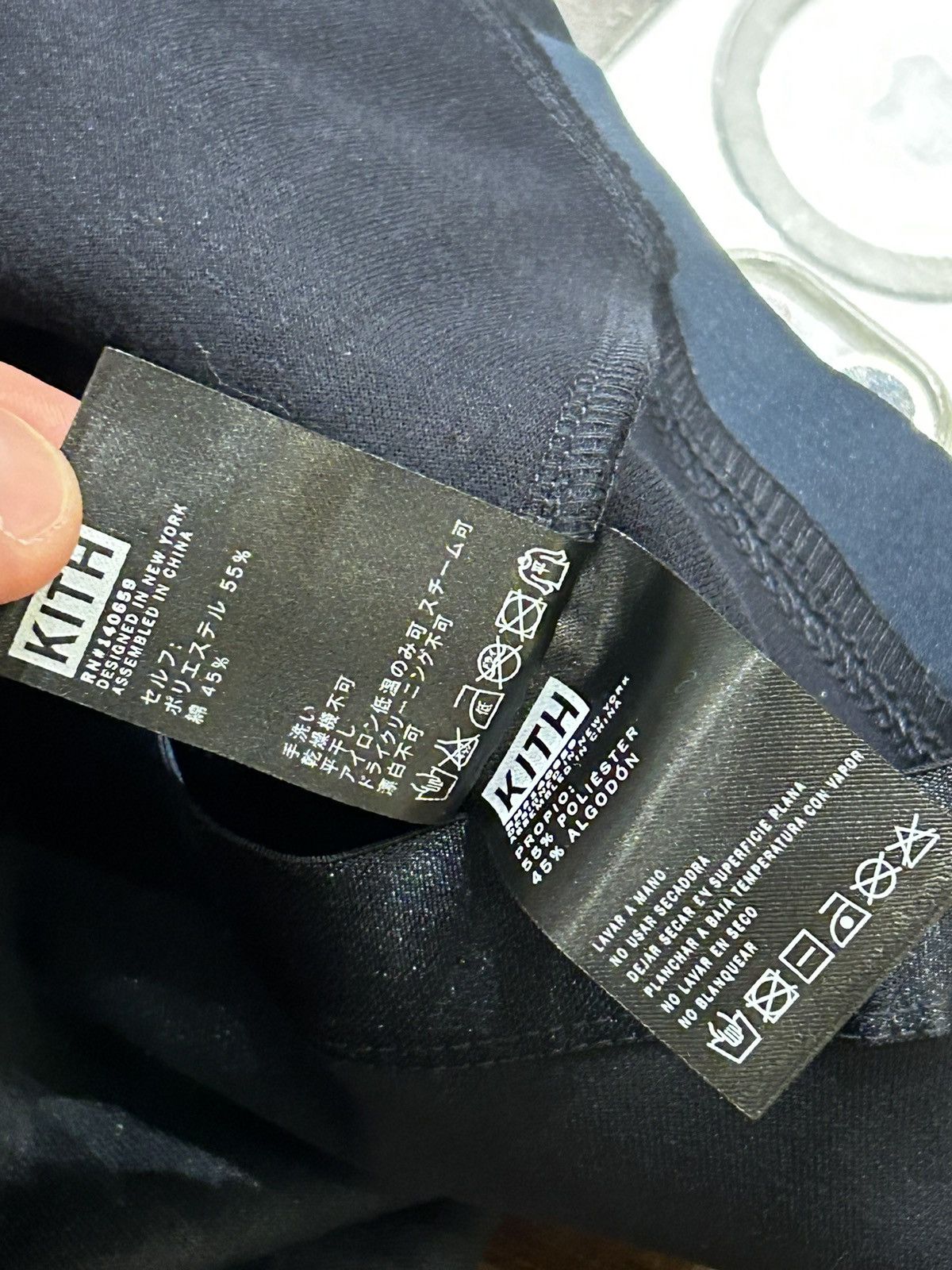Bergdorf Goodman × Kith Kith X Bergdorf Goodman Half Zip Track Top Size US XL / EU 56 / 4 - 6 Thumbnail