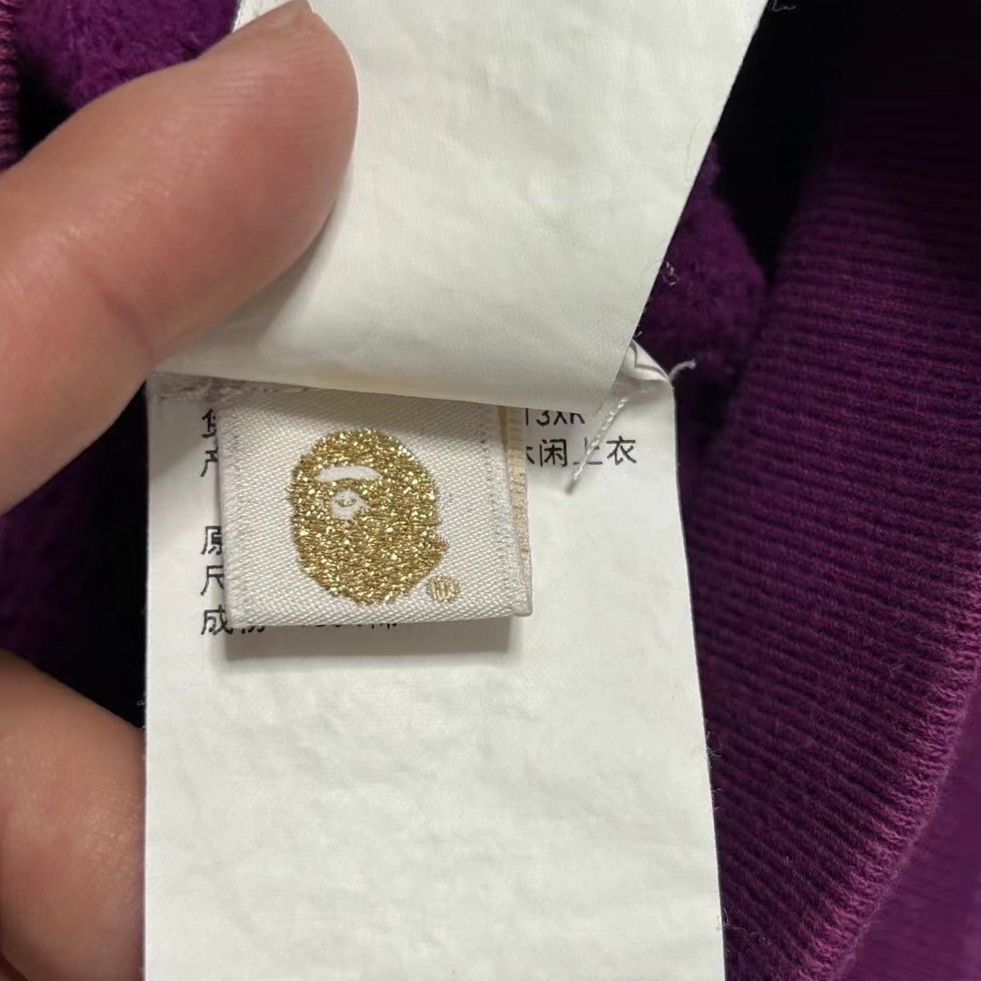Bape BAPE LIMITED FULL ZOP HOODIE Size US XL / EU 56 / 4 - 5 Thumbnail
