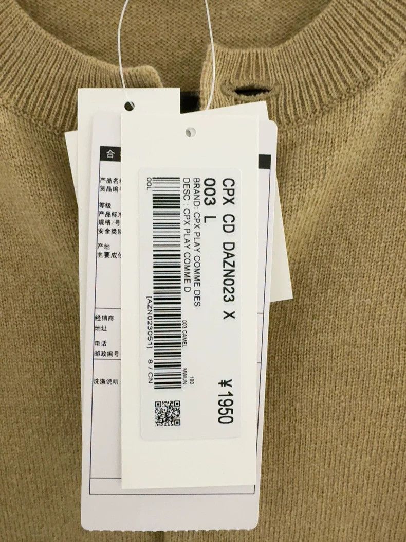 Comme des Garcons Comme Des Garcons Cardigan Size L / US 10 / IT 46 - 3 Thumbnail