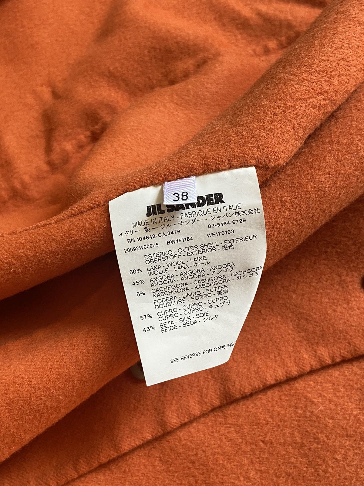 Jil Sander × Vintage Vintage Jil Sander Wool Women’s Blazer Size M / US 6-8 / IT 42-44 - 9 Thumbnail
