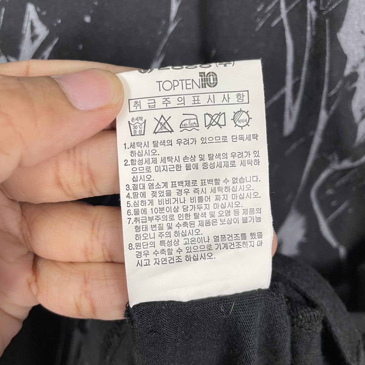 Other Sin City Movie Tee Size US M / EU 48-50 / 2 - 12 Thumbnail
