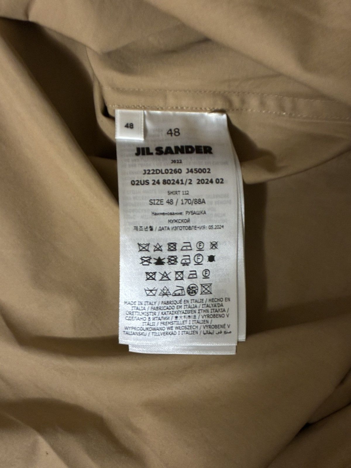 Jil Sander Jil Sander Oversized Drawstring Shirt Size US M / EU 48-50 / 2 - 4 Thumbnail