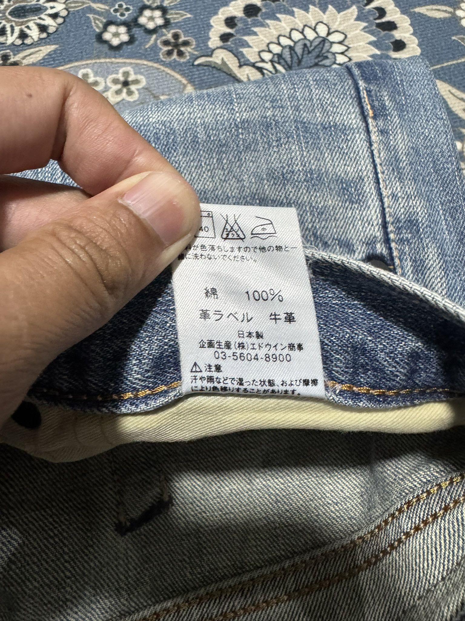 Edwin × Japanese Brand Vintage Edwin 505x Redline Selvedge Japan Distressed Jeans Size US 29 - 9 Thumbnail