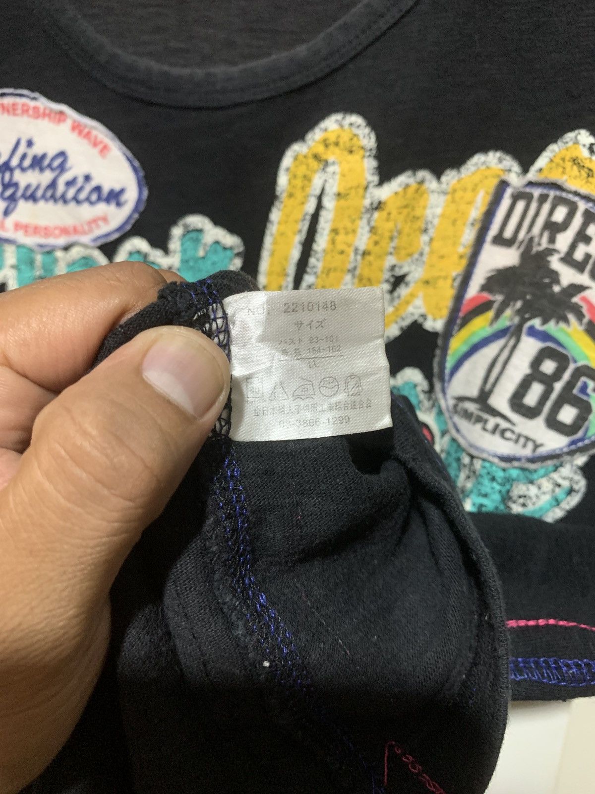 14th Addiction Japanese Corn Flake Surf Style Patch Tee Shirt Size US L / EU 52-54 / 3 - 9 Thumbnail
