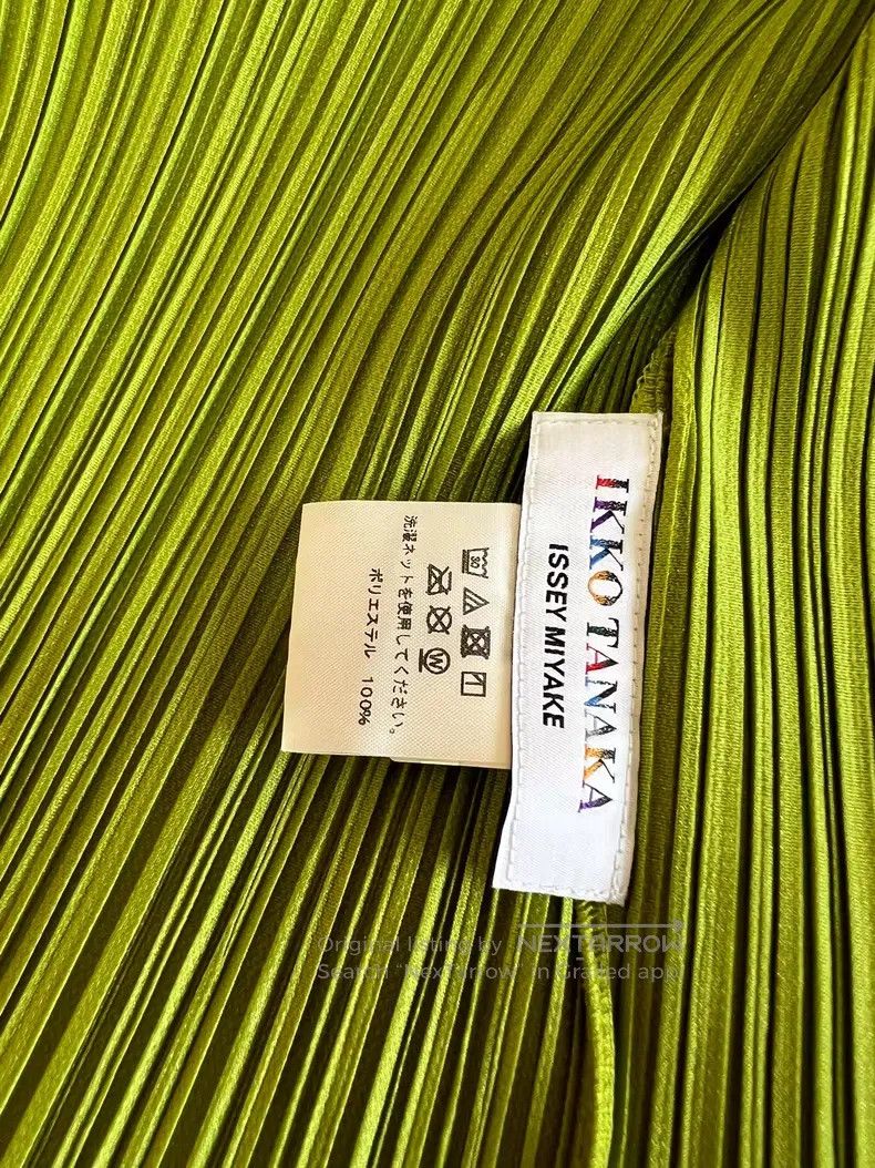 Issey Miyake Issey Miyake Avocado Green Cardigan Size L / US 10 / IT 46 - 2 Thumbnail