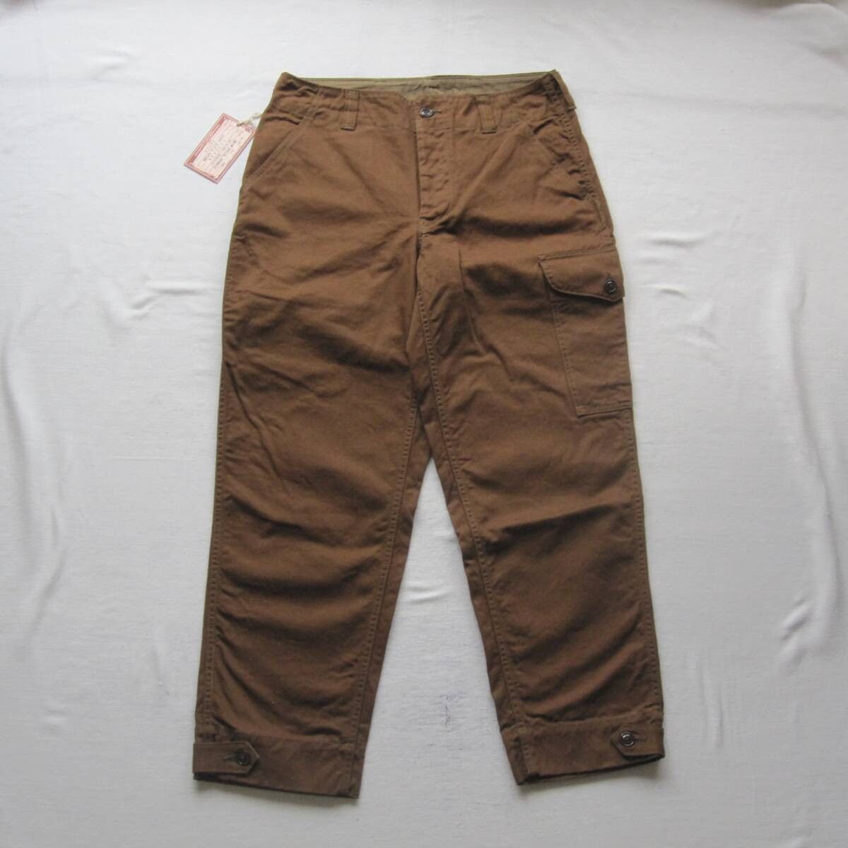 Freewheelers “AVIATOR’S TROUSERS” 34 SEPEA BROWN Size US 34 / EU 50 - 1 Thumbnail