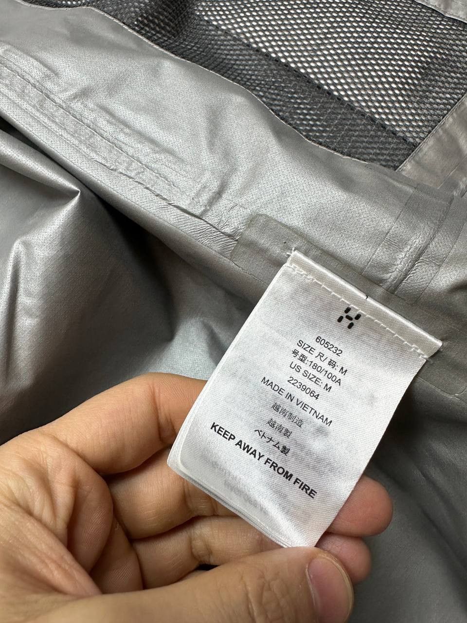 Haglofs Haglofs Lim New Goretex Mens Jacket M Gorpcore Size US M / EU 48-50 / 2 - 7 Thumbnail