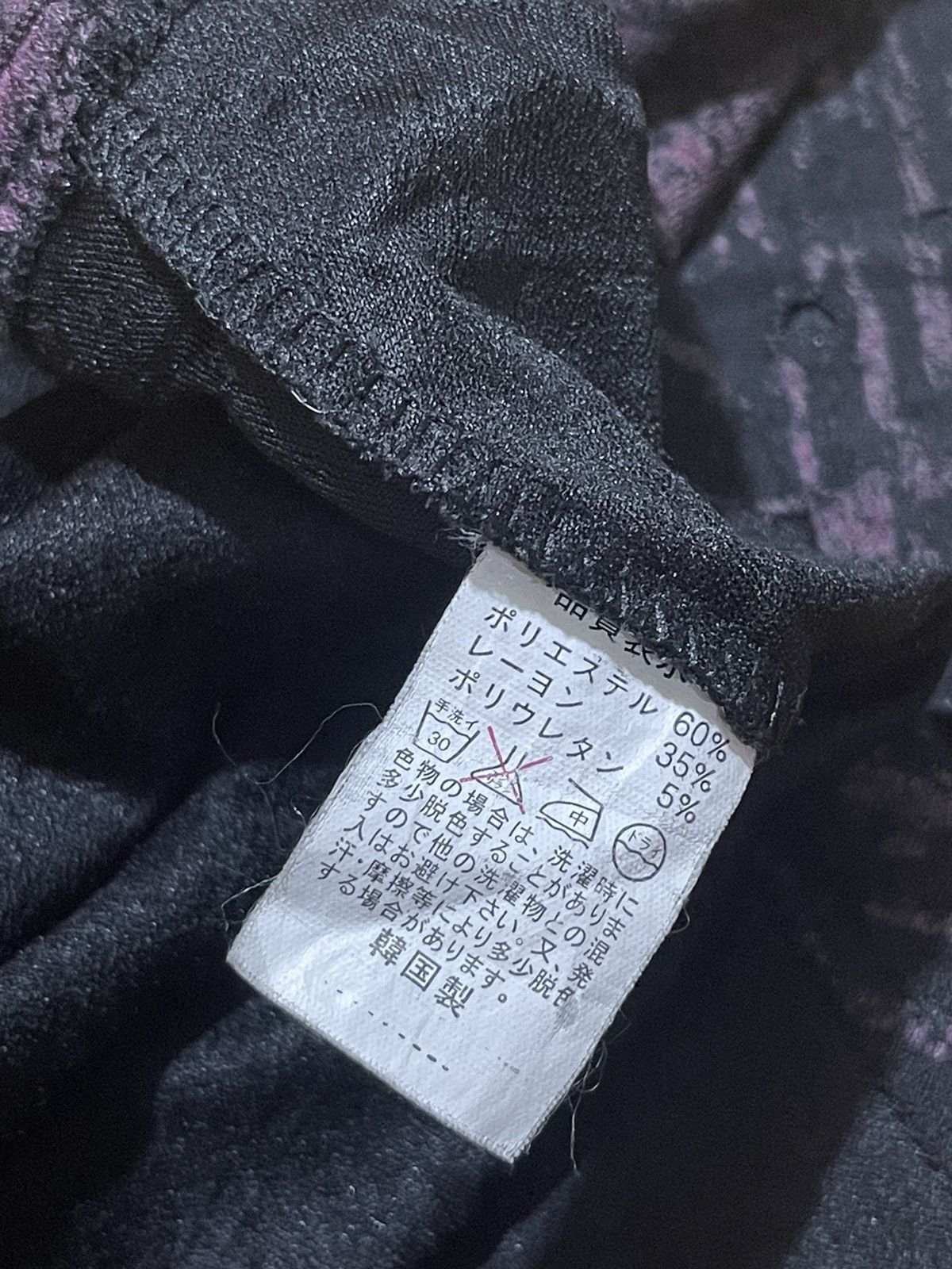If Six Was Nine Y2K THOUSOND long sleeve tshirt ifsix style Size L / US 10 / IT 46 - 7 Thumbnail
