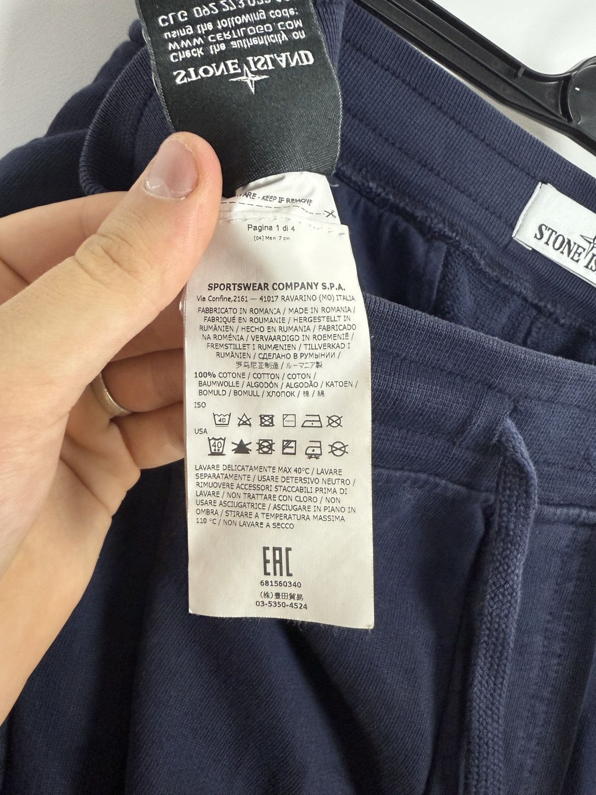 Stone Island Navy blue Stone Island sweatpants Size US 33 - 7 Thumbnail
