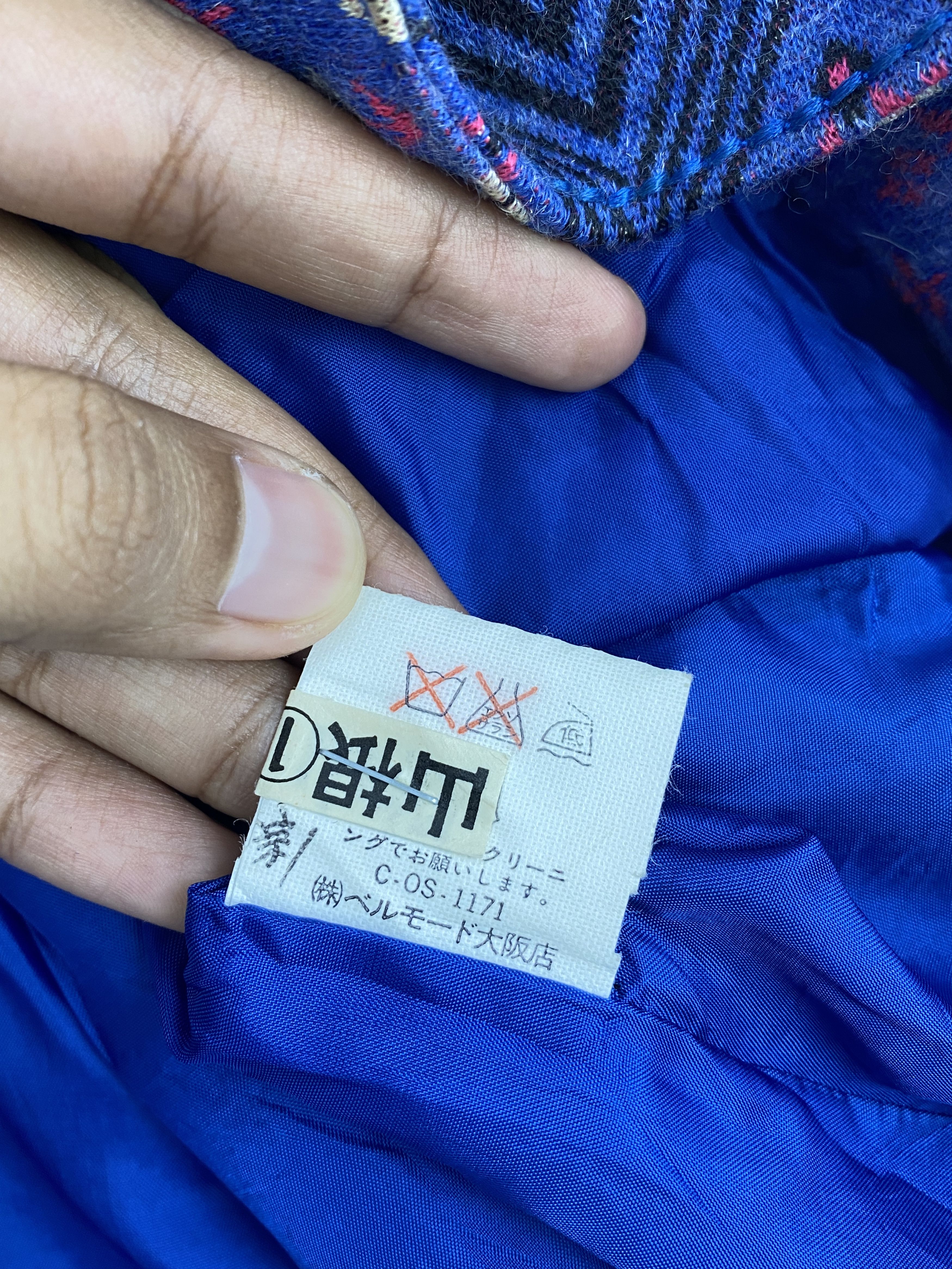Japanese Brand Japanese Brand Avant-Garde Navajo Button Up Jacket JA0102 Size US S / EU 44-46 / 1 - 7 Thumbnail
